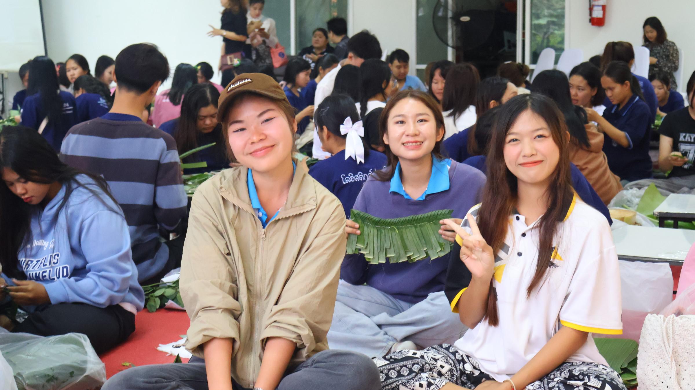 79. กิจกรรมวันลอยกระทง