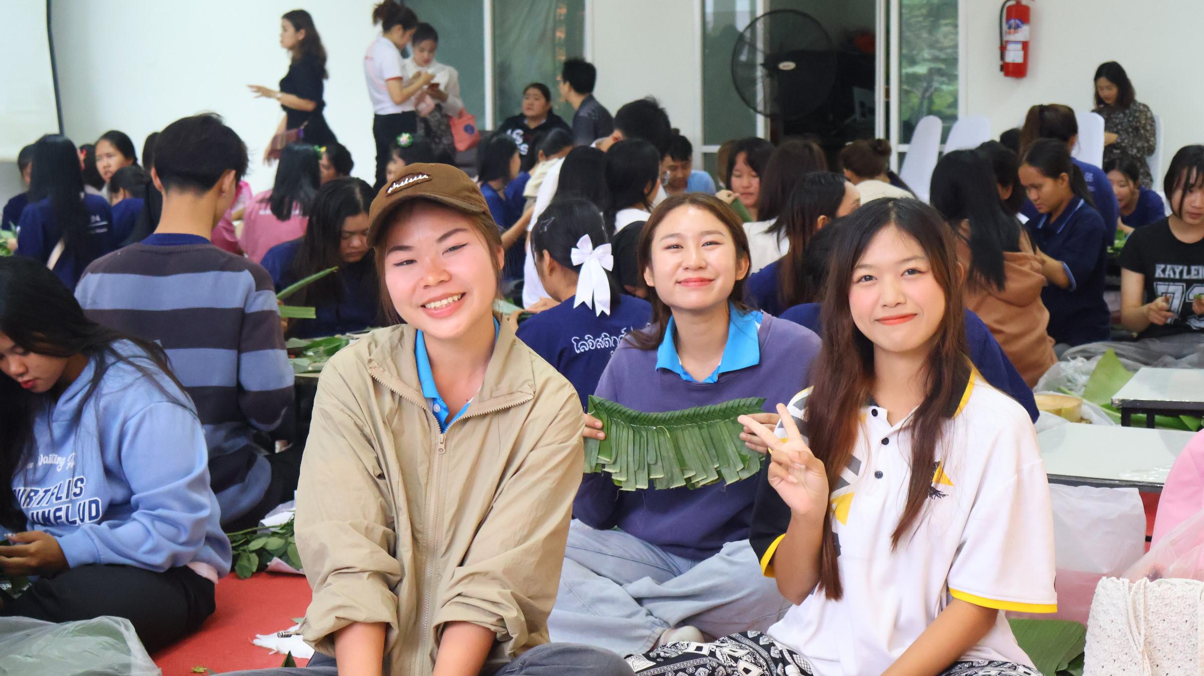 80. กิจกรรมวันลอยกระทง