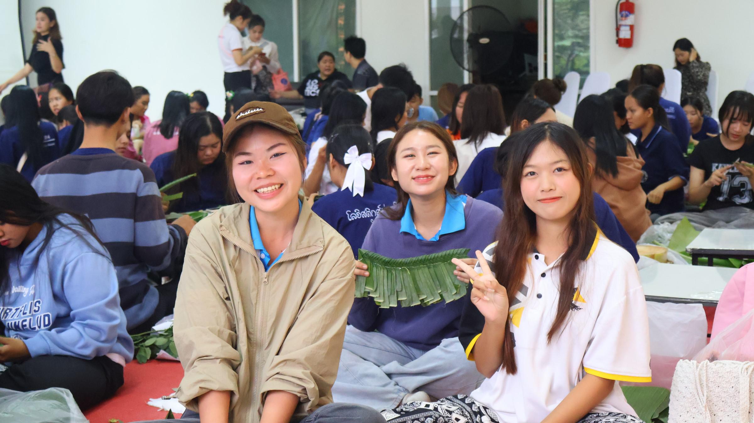 81. กิจกรรมวันลอยกระทง