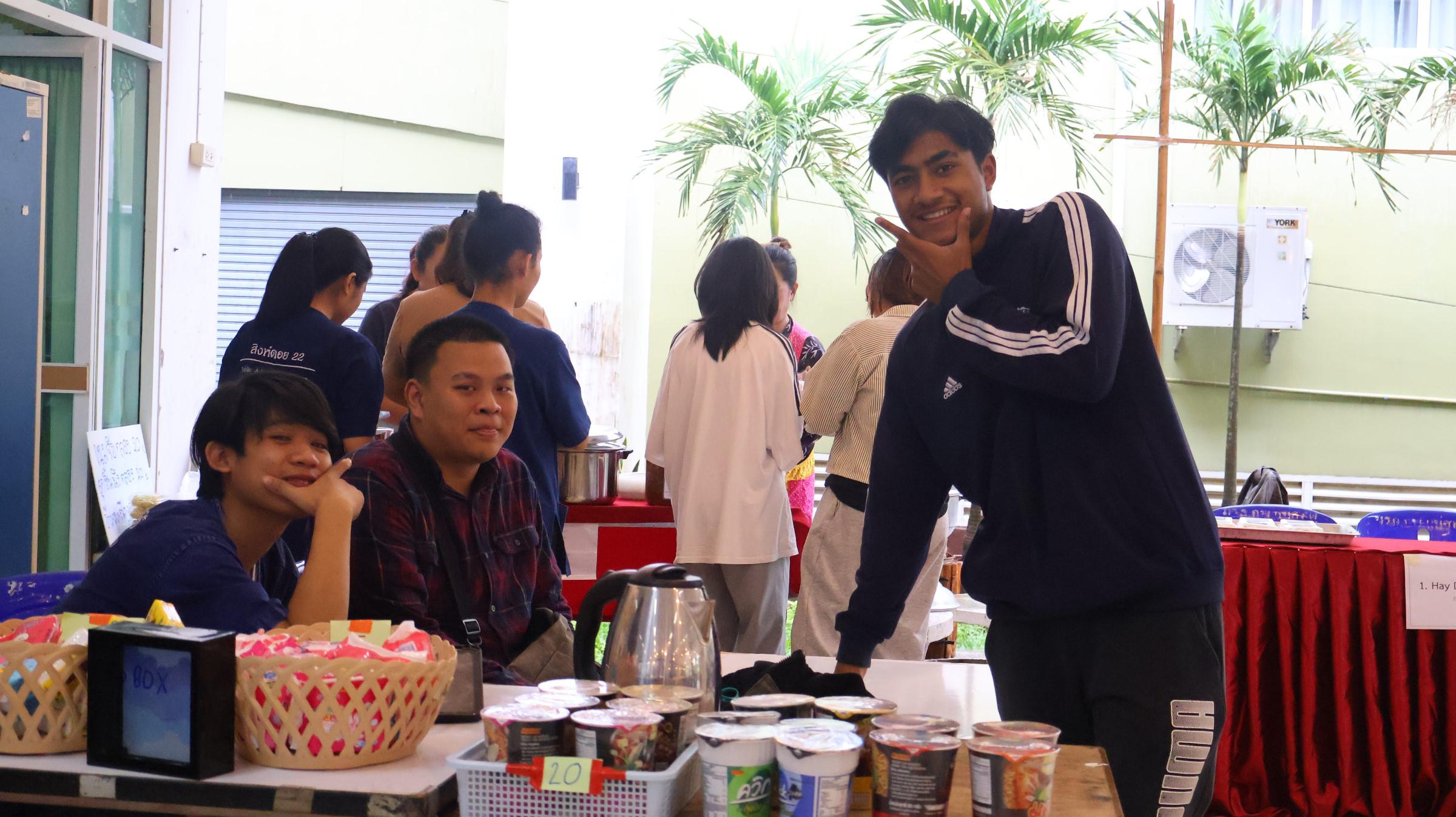 86. กิจกรรมวันลอยกระทง