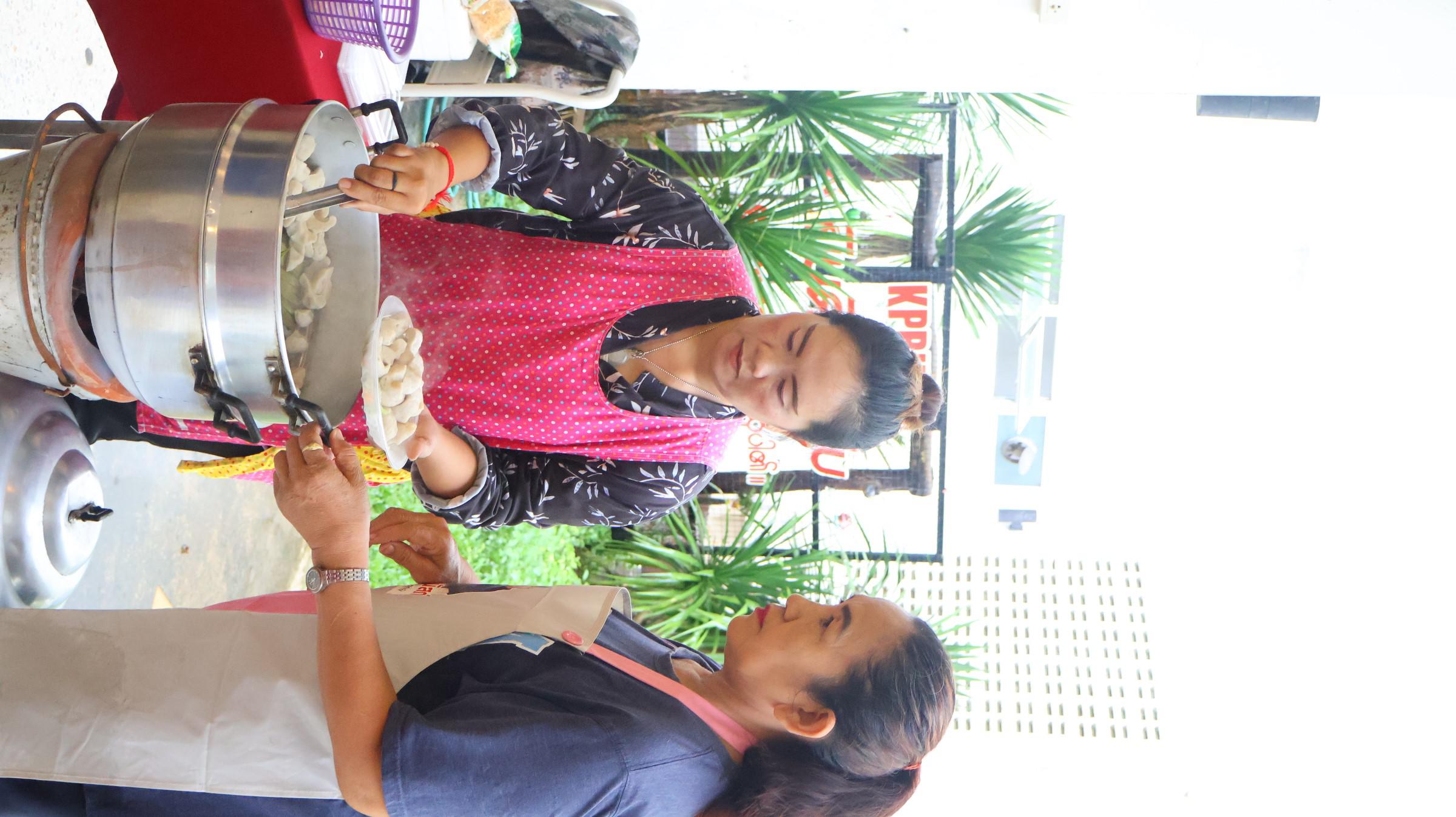 88. กิจกรรมวันลอยกระทง