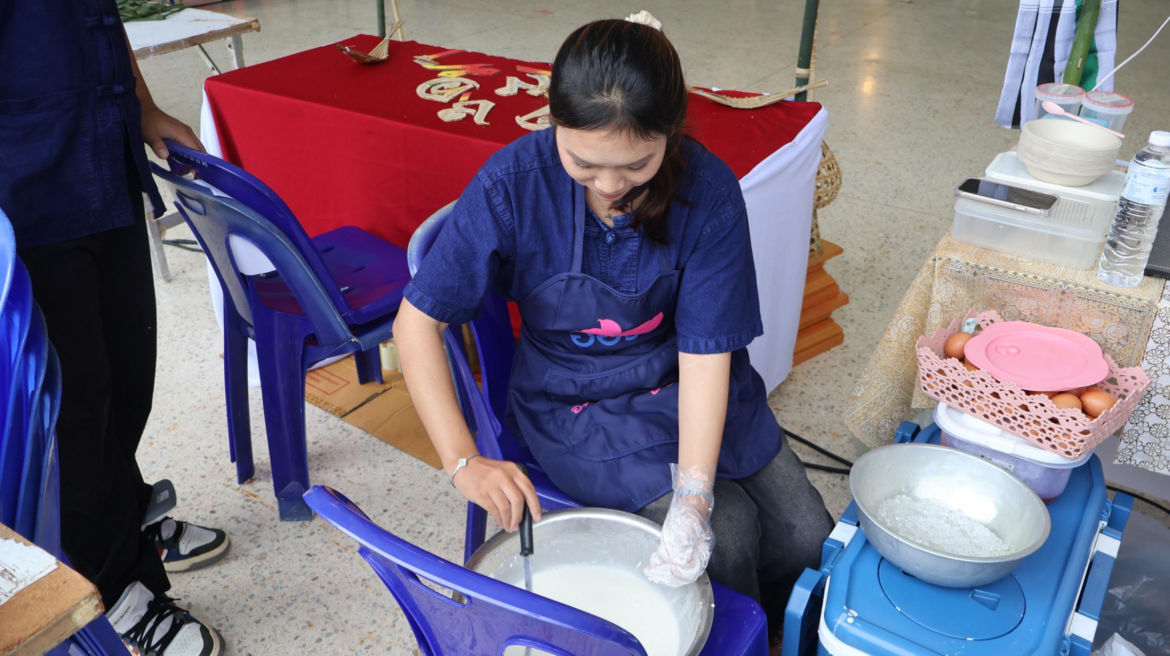 104. กิจกรรมวันลอยกระทง