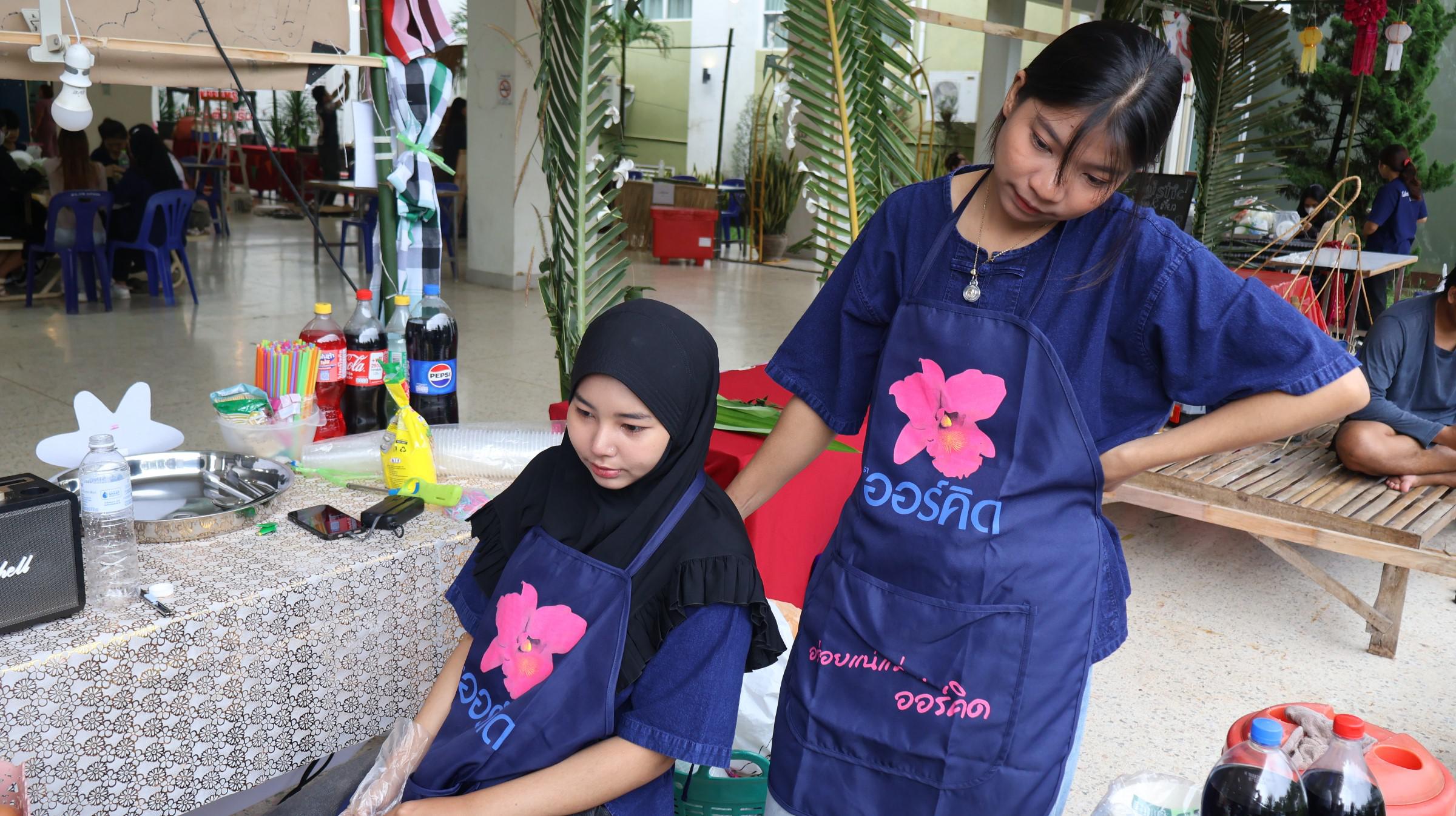 105. กิจกรรมวันลอยกระทง