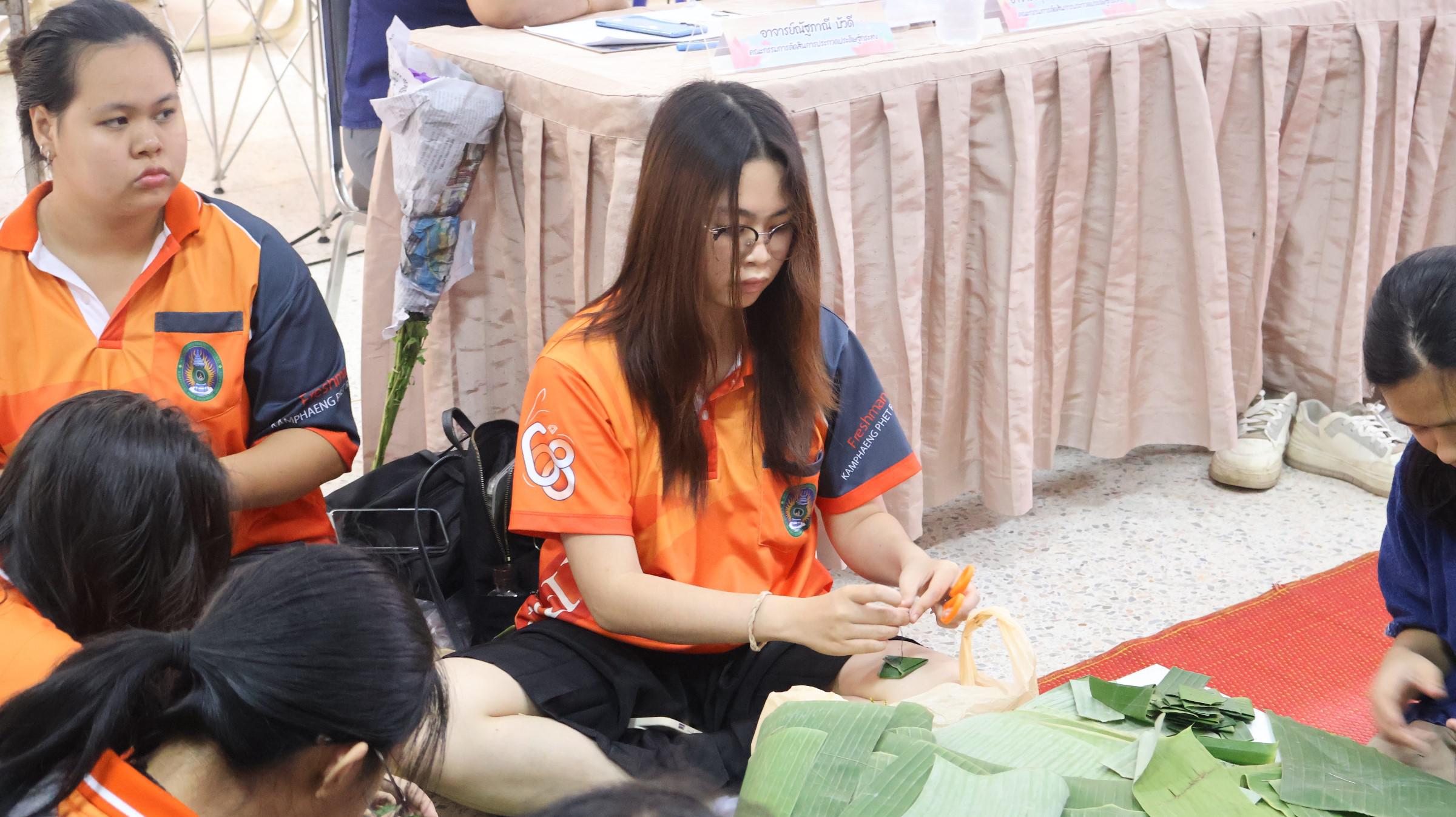 108. กิจกรรมวันลอยกระทง