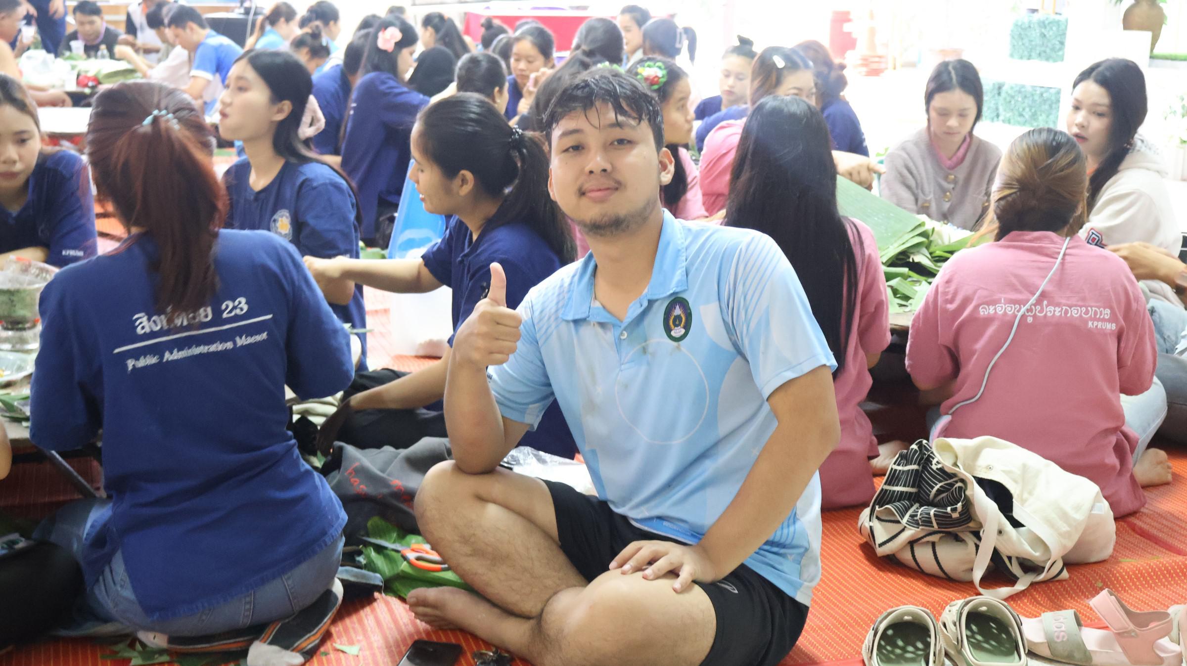 112. กิจกรรมวันลอยกระทง