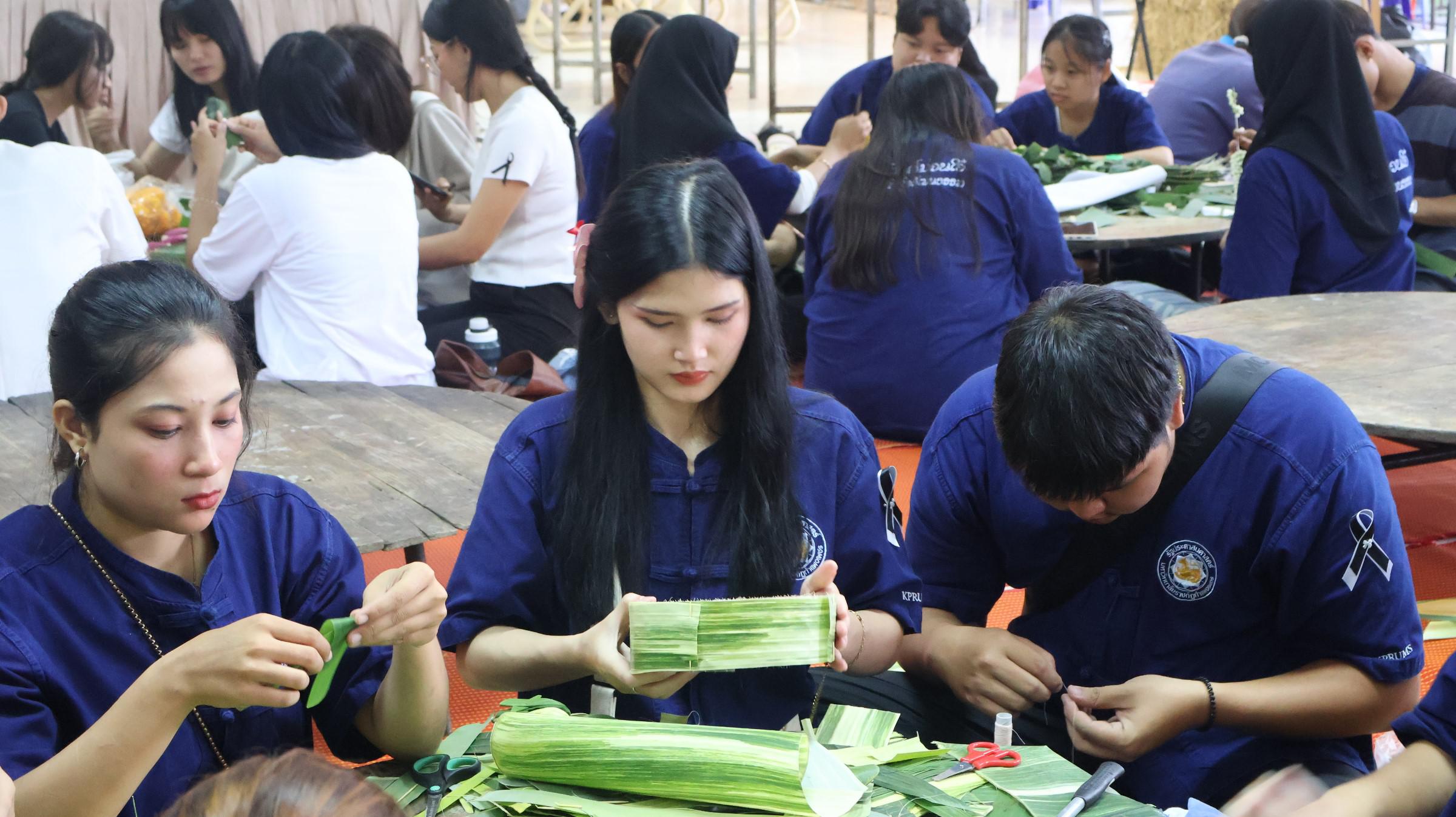 114. กิจกรรมวันลอยกระทง