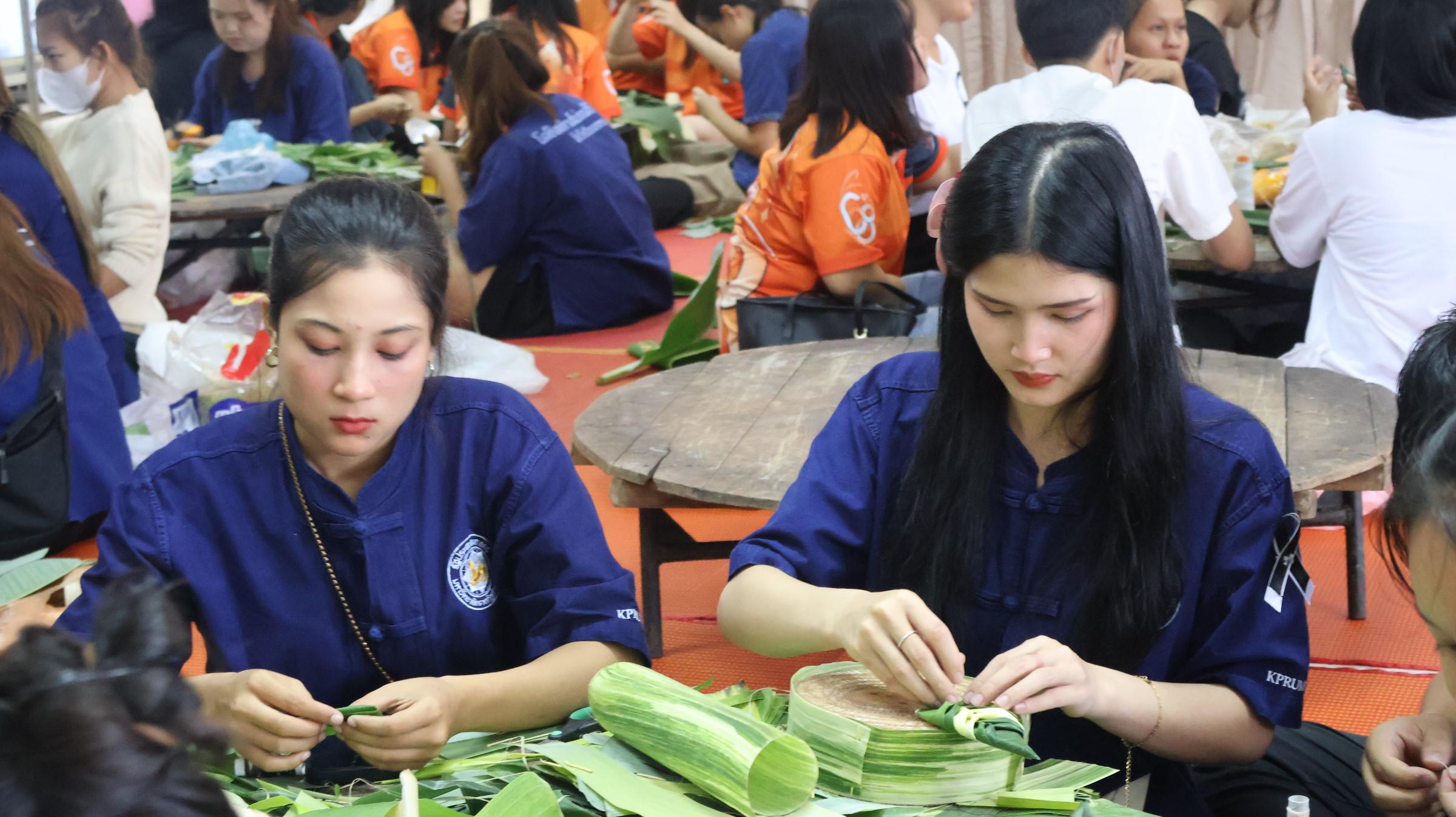 116. กิจกรรมวันลอยกระทง