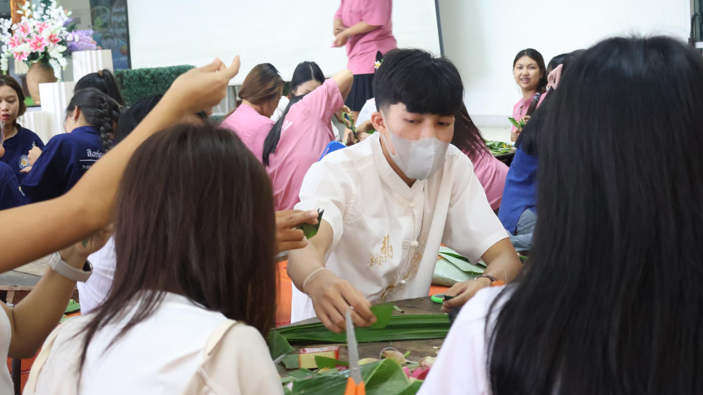 125. กิจกรรมวันลอยกระทง