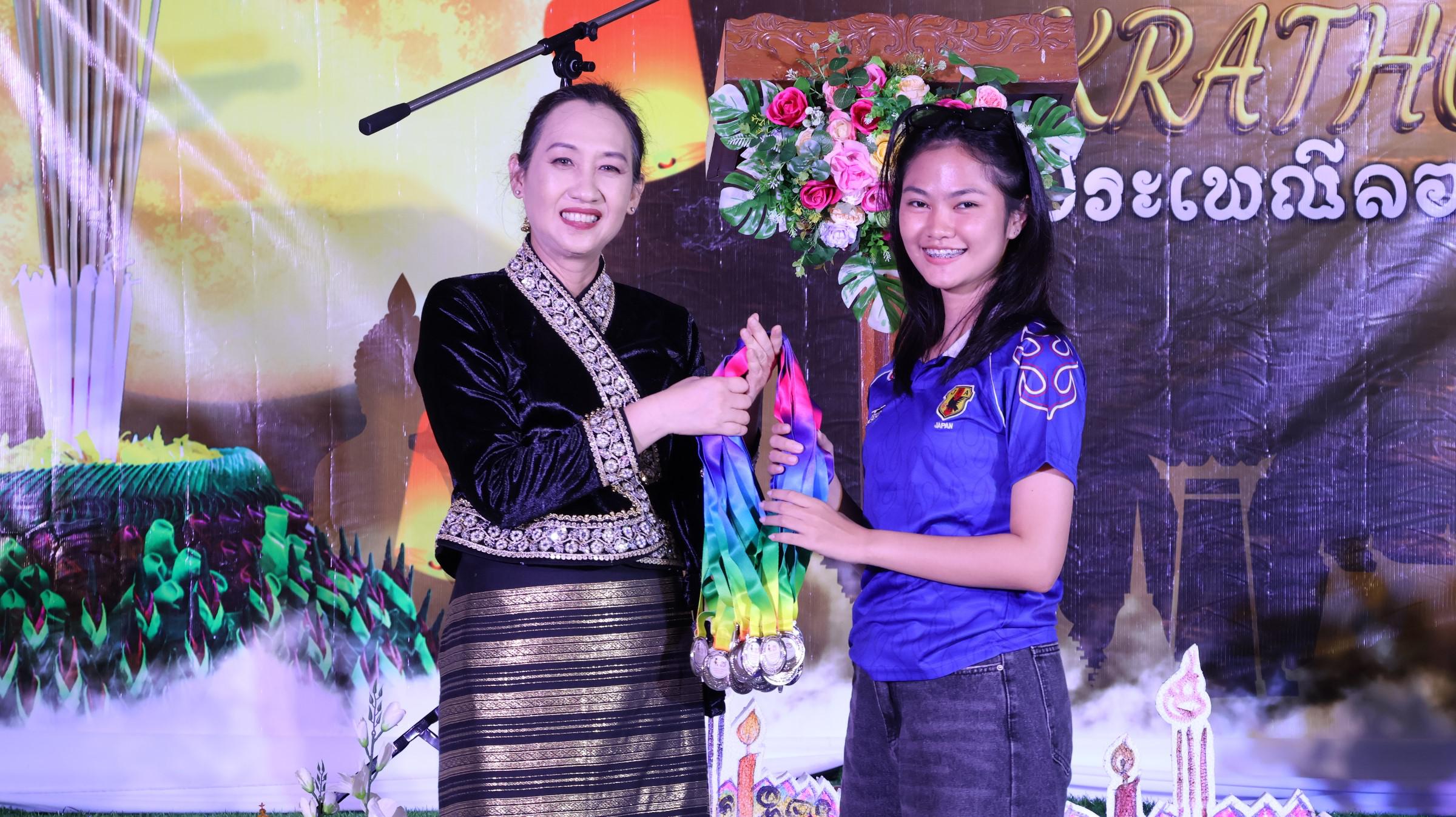 139. กิจกรรมวันลอยกระทง