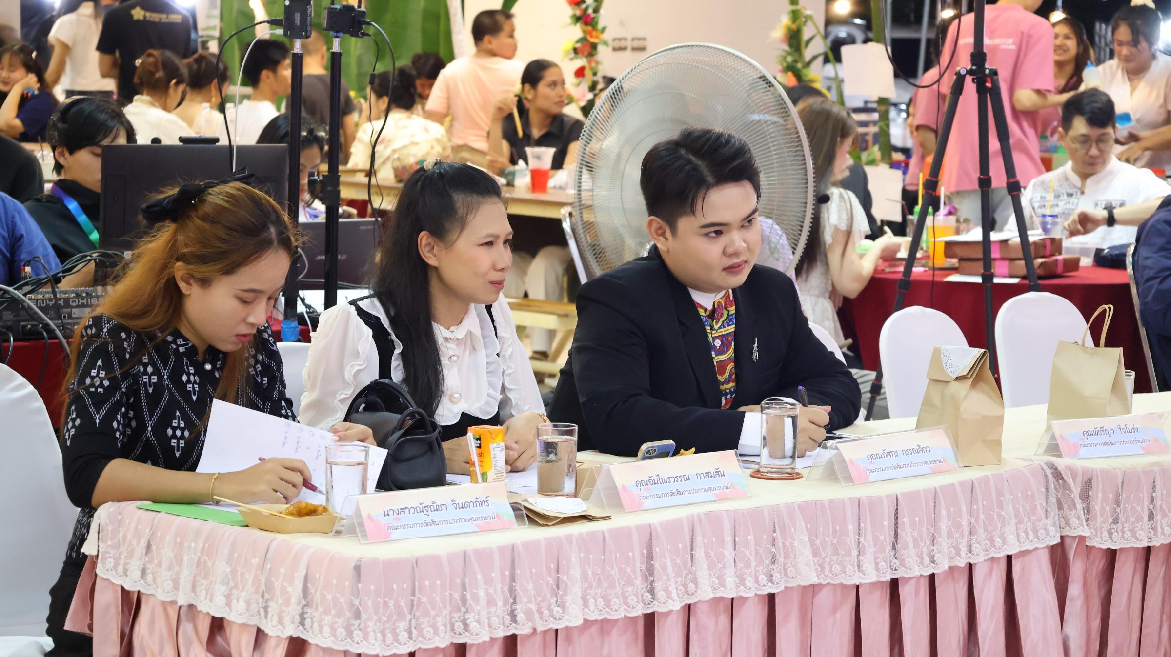 162. กิจกรรมวันลอยกระทง