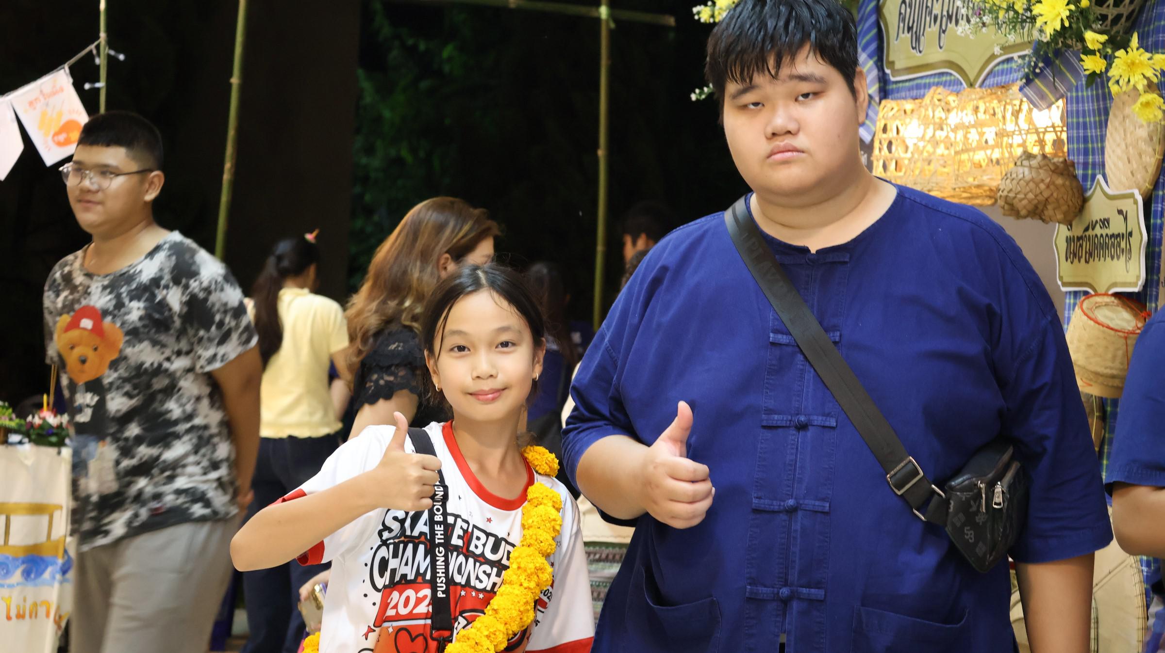 179. กิจกรรมวันลอยกระทง