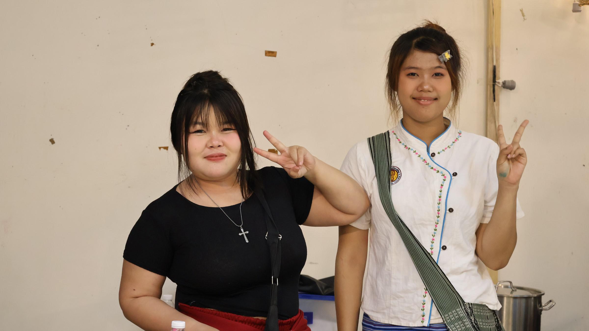 186. กิจกรรมวันลอยกระทง