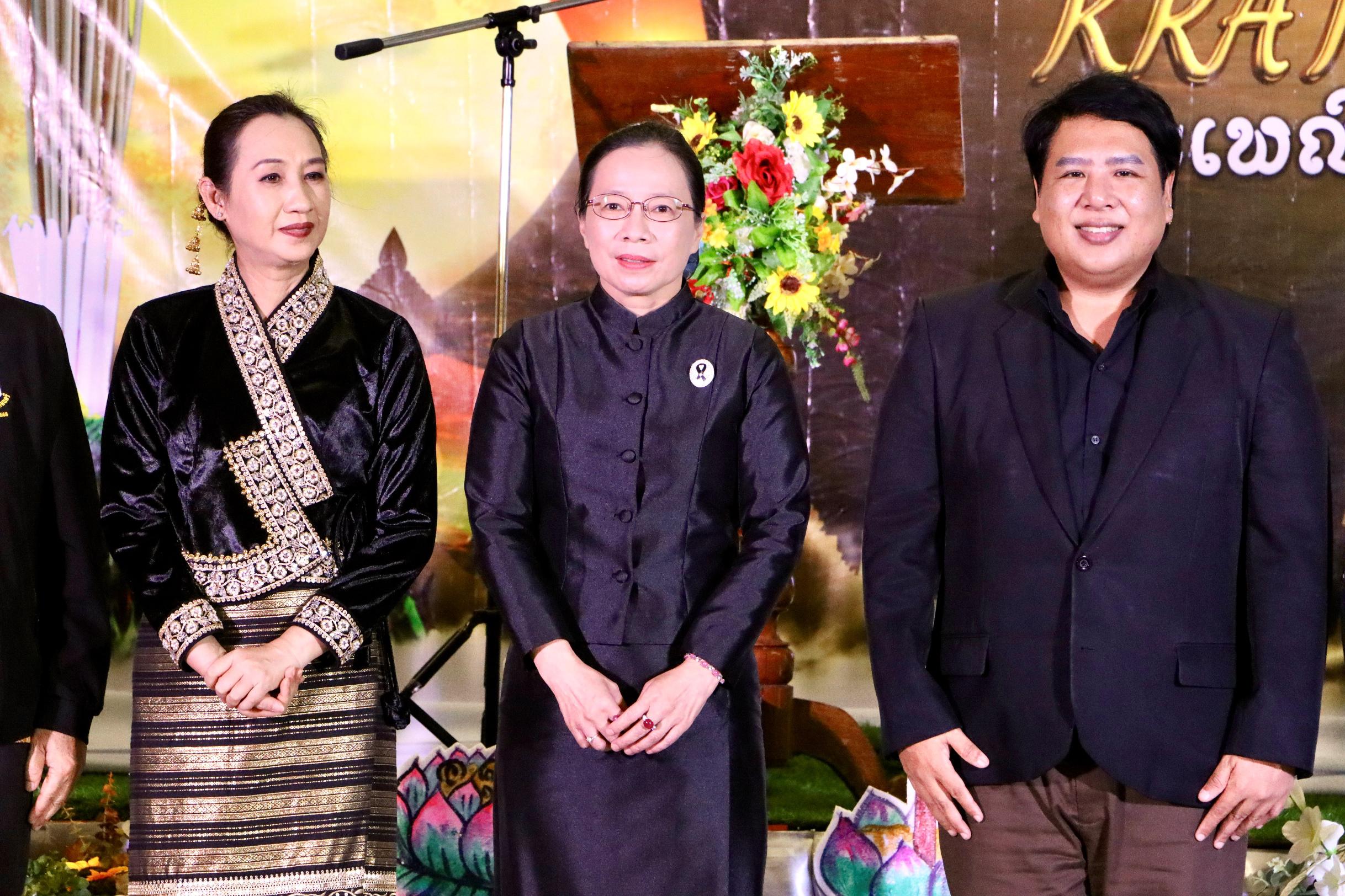 กิจกรรมวันลอยกระทง