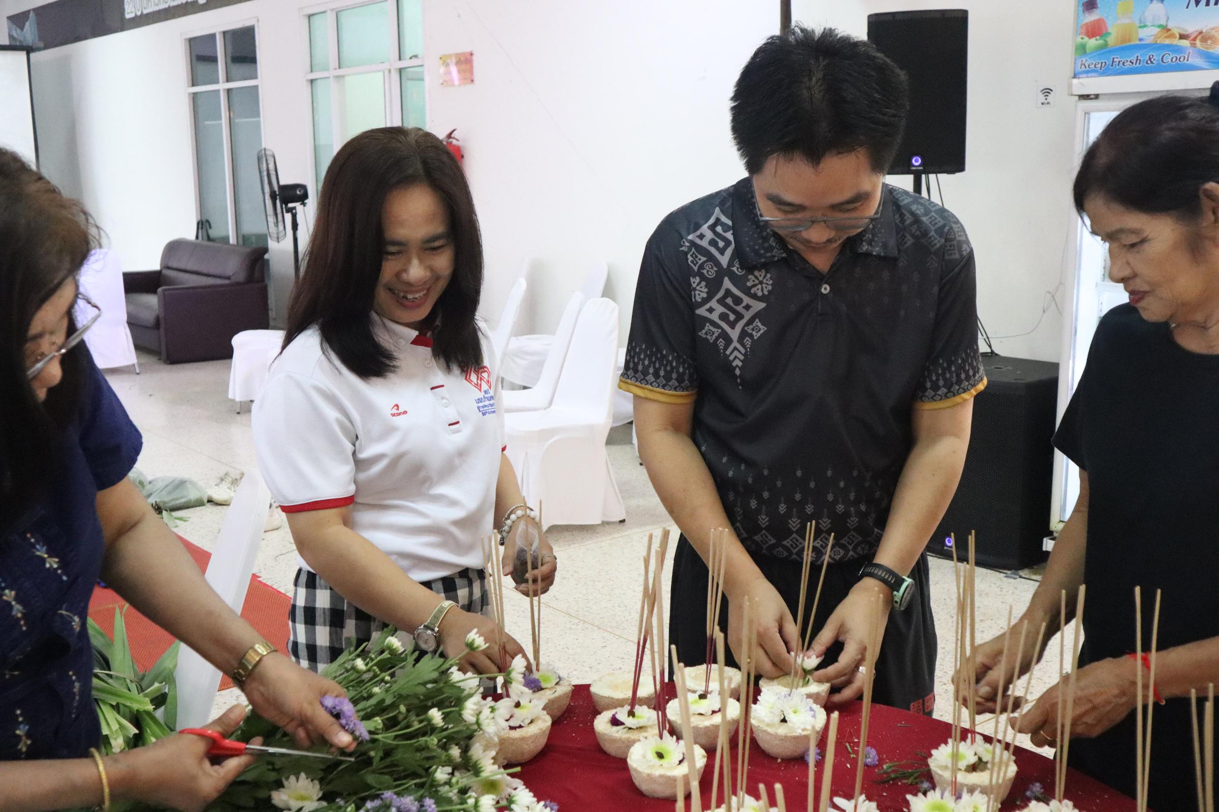 226. กิจกรรมวันลอยกระทง