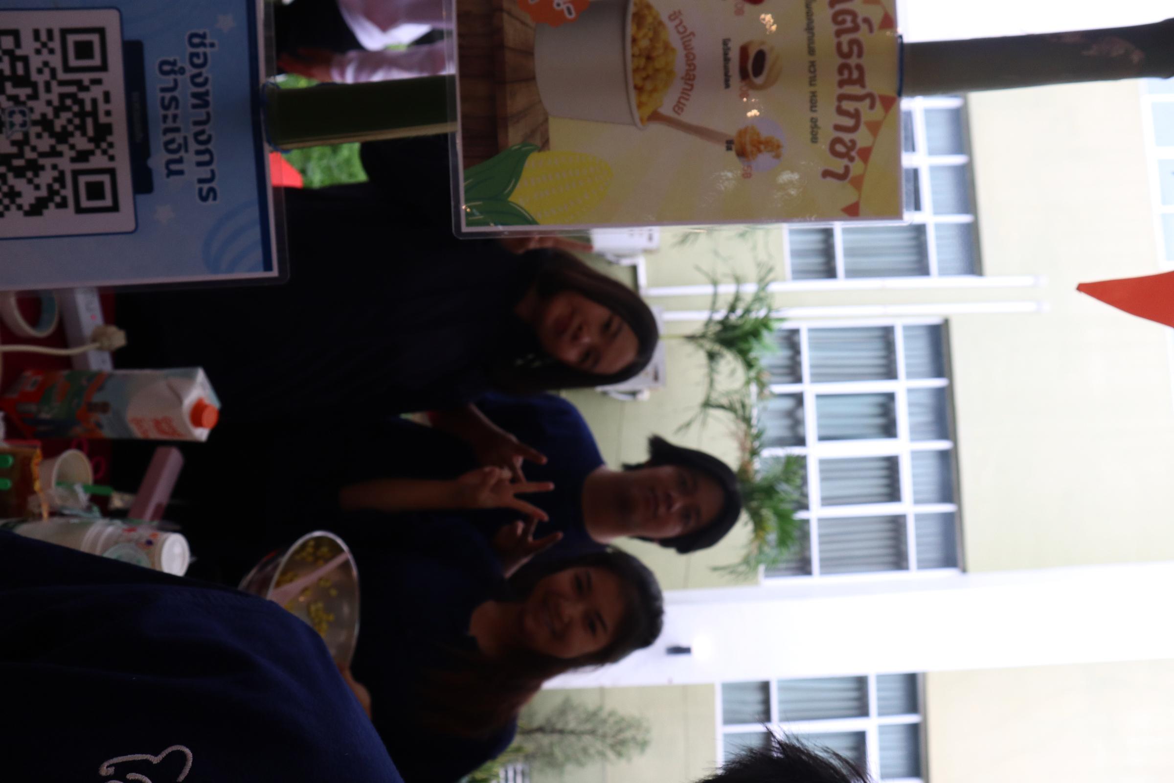 229. กิจกรรมวันลอยกระทง