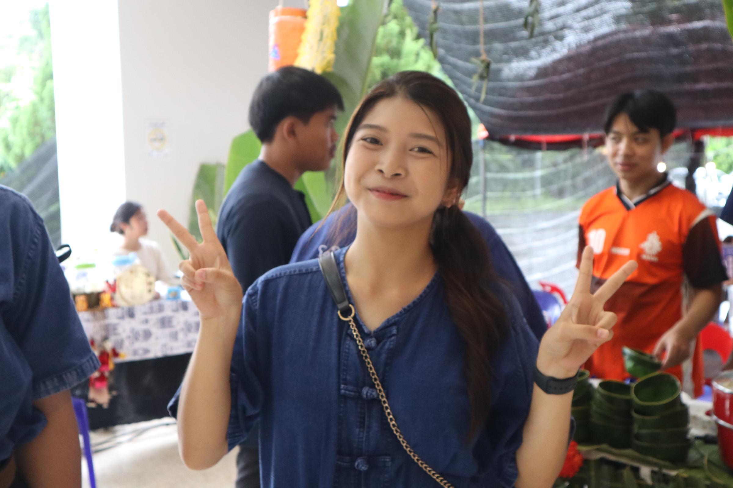 240. กิจกรรมวันลอยกระทง