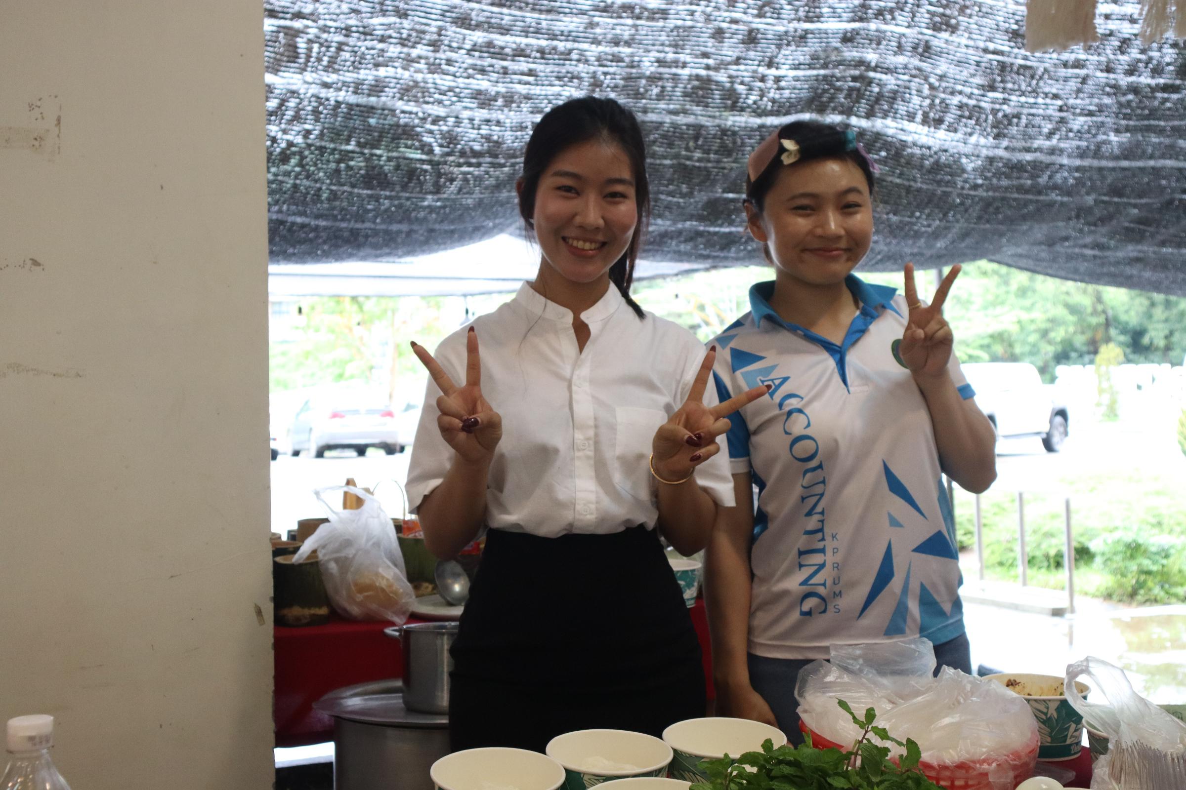 241. กิจกรรมวันลอยกระทง