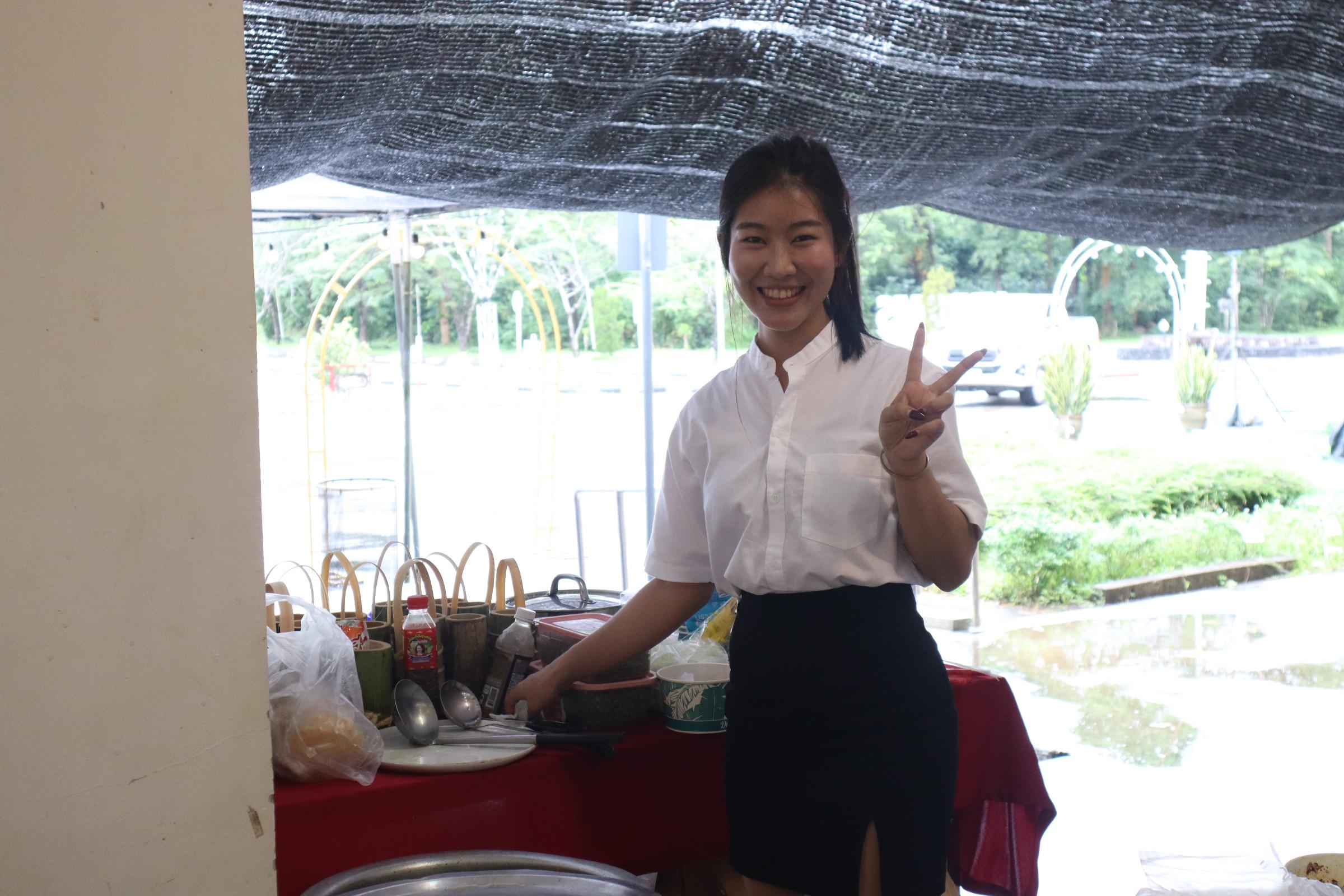 242. กิจกรรมวันลอยกระทง