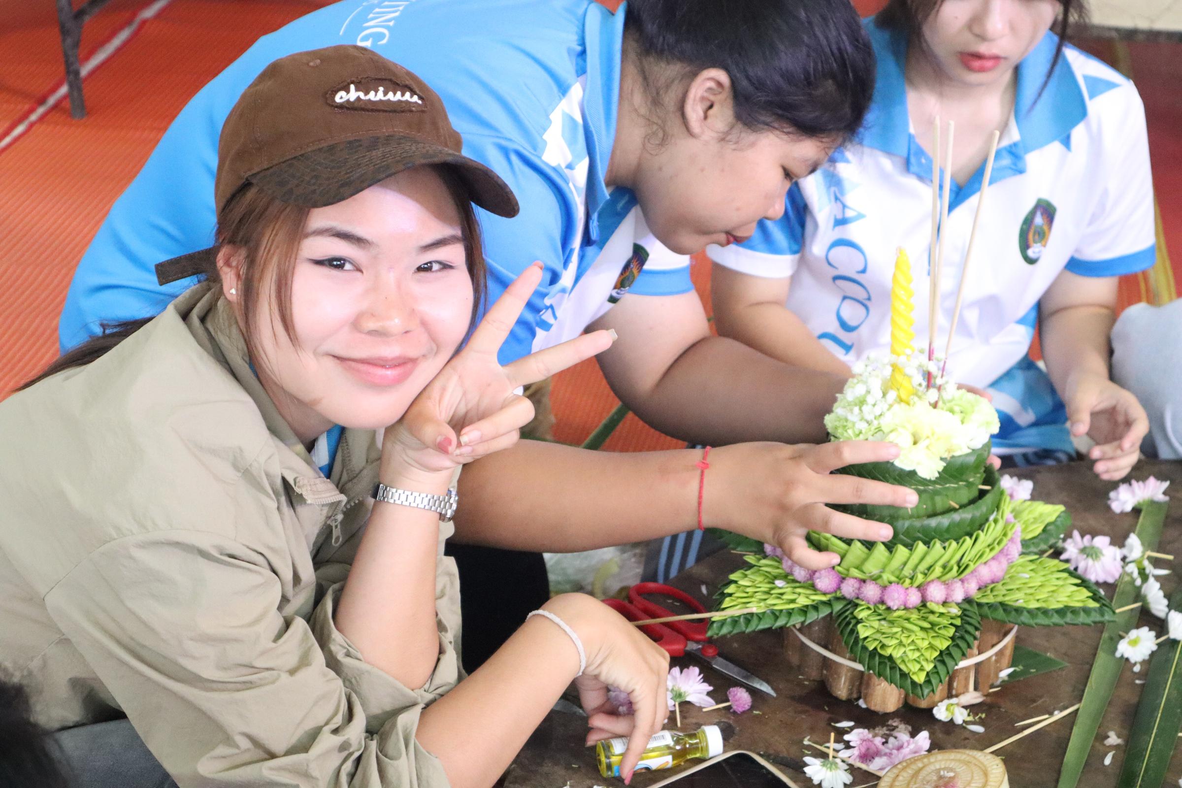 244. กิจกรรมวันลอยกระทง