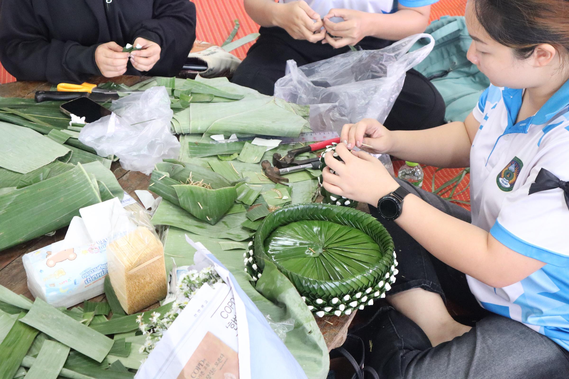 245. กิจกรรมวันลอยกระทง