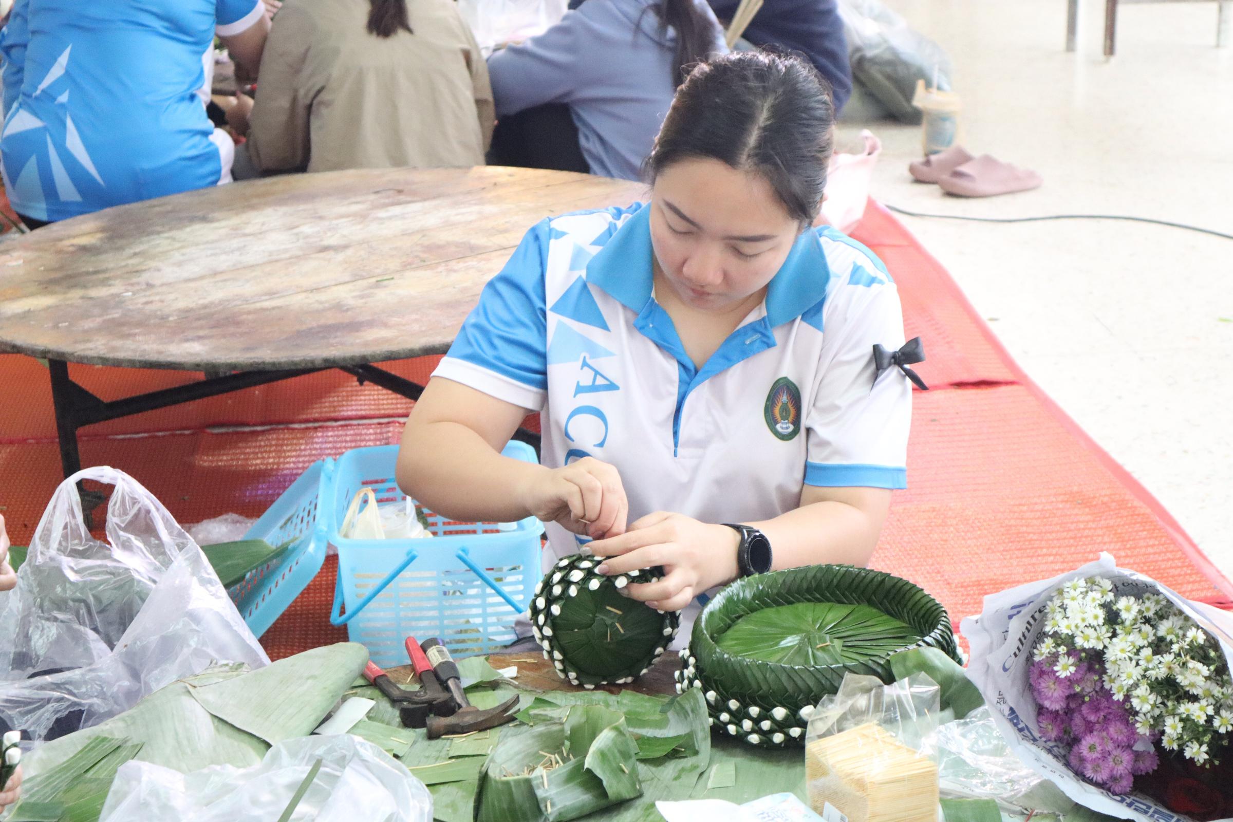 246. กิจกรรมวันลอยกระทง