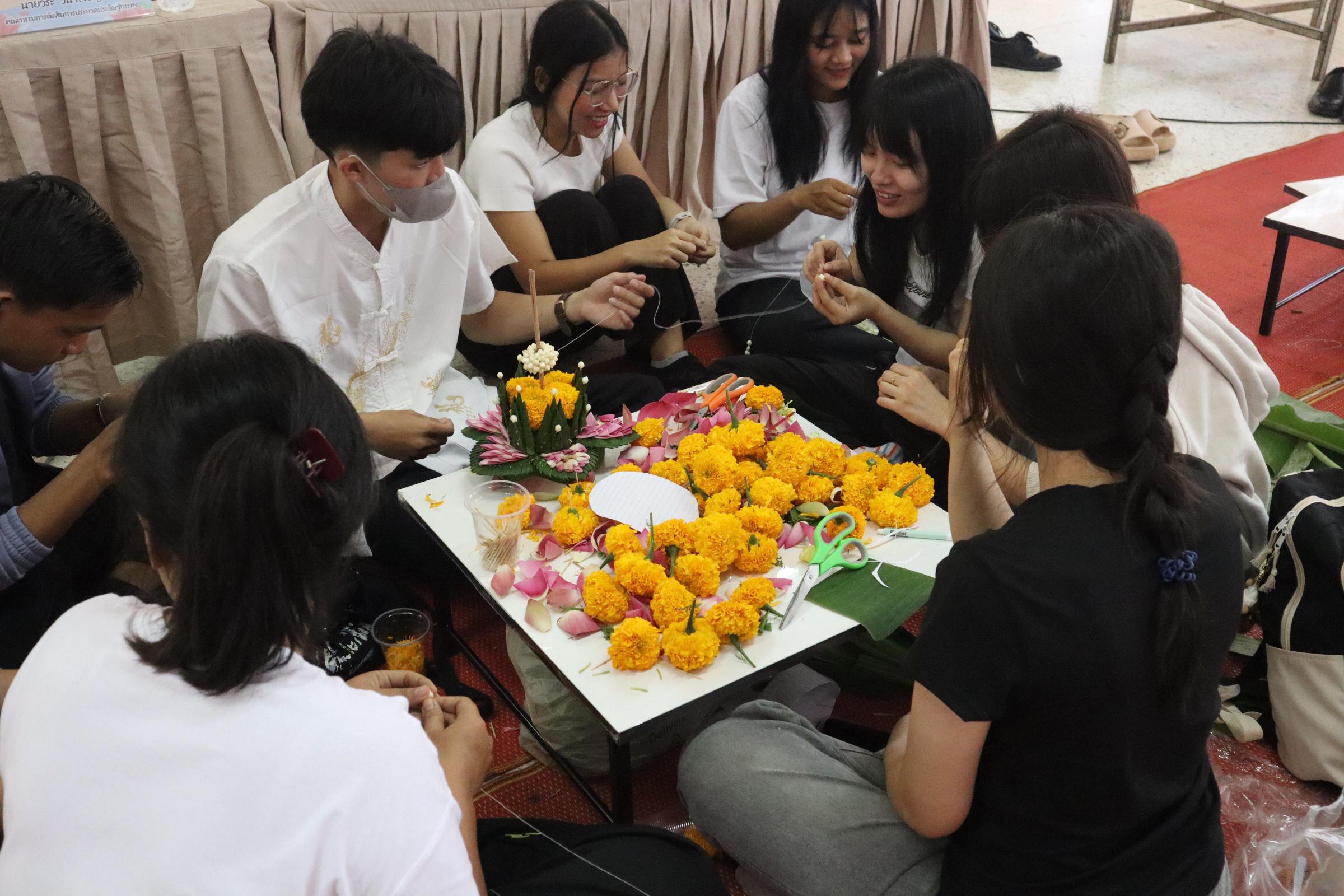 250. กิจกรรมวันลอยกระทง