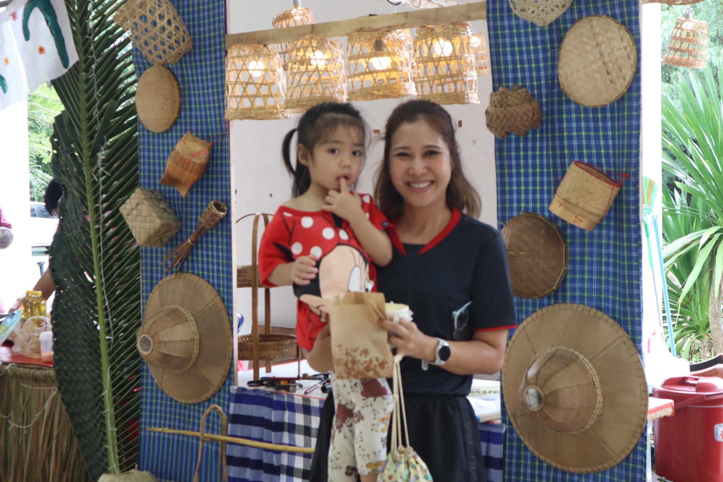 252. กิจกรรมวันลอยกระทง