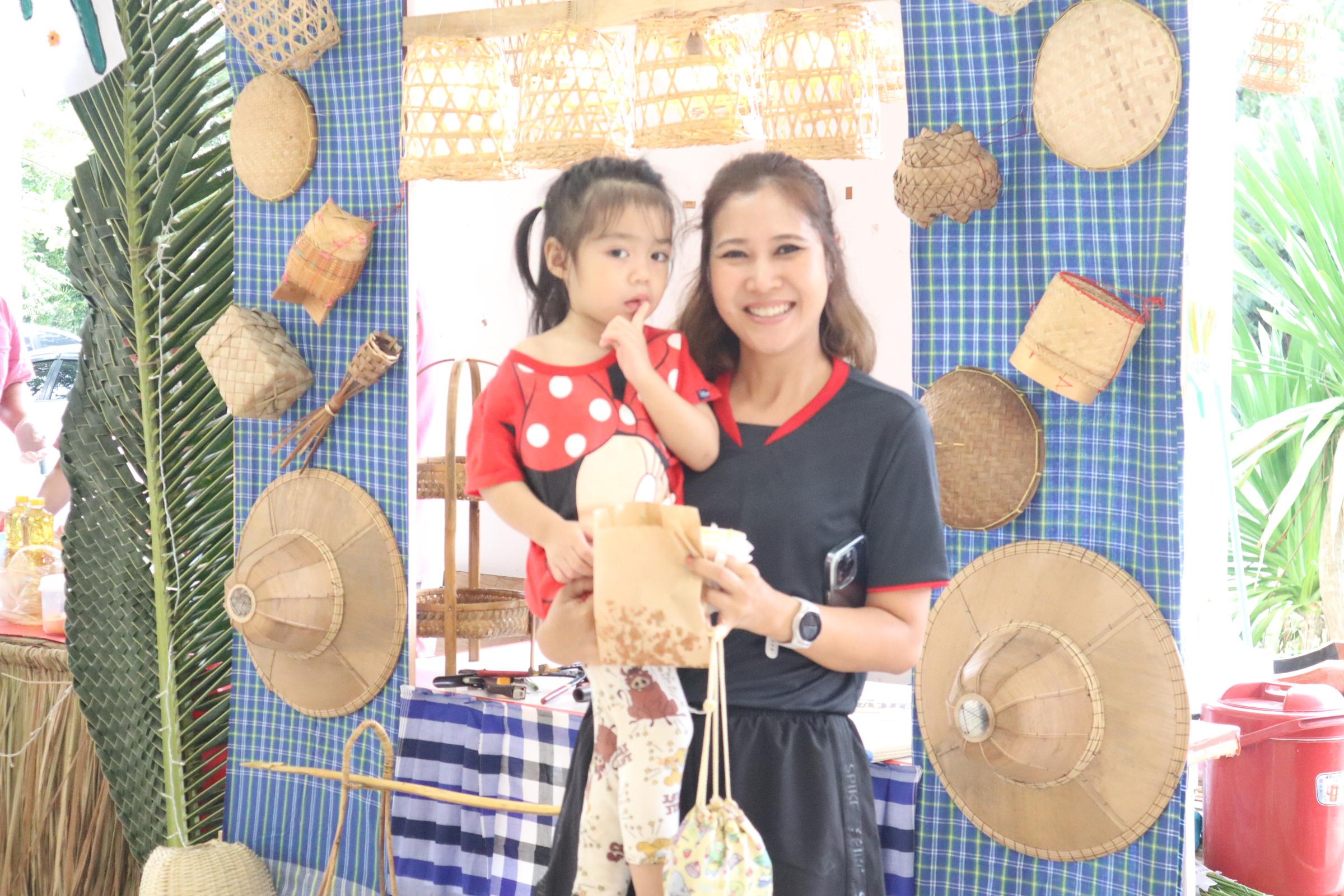 253. กิจกรรมวันลอยกระทง