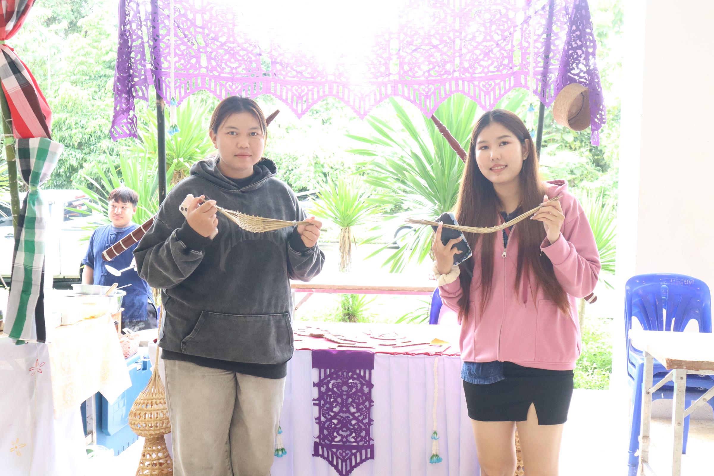 257. กิจกรรมวันลอยกระทง