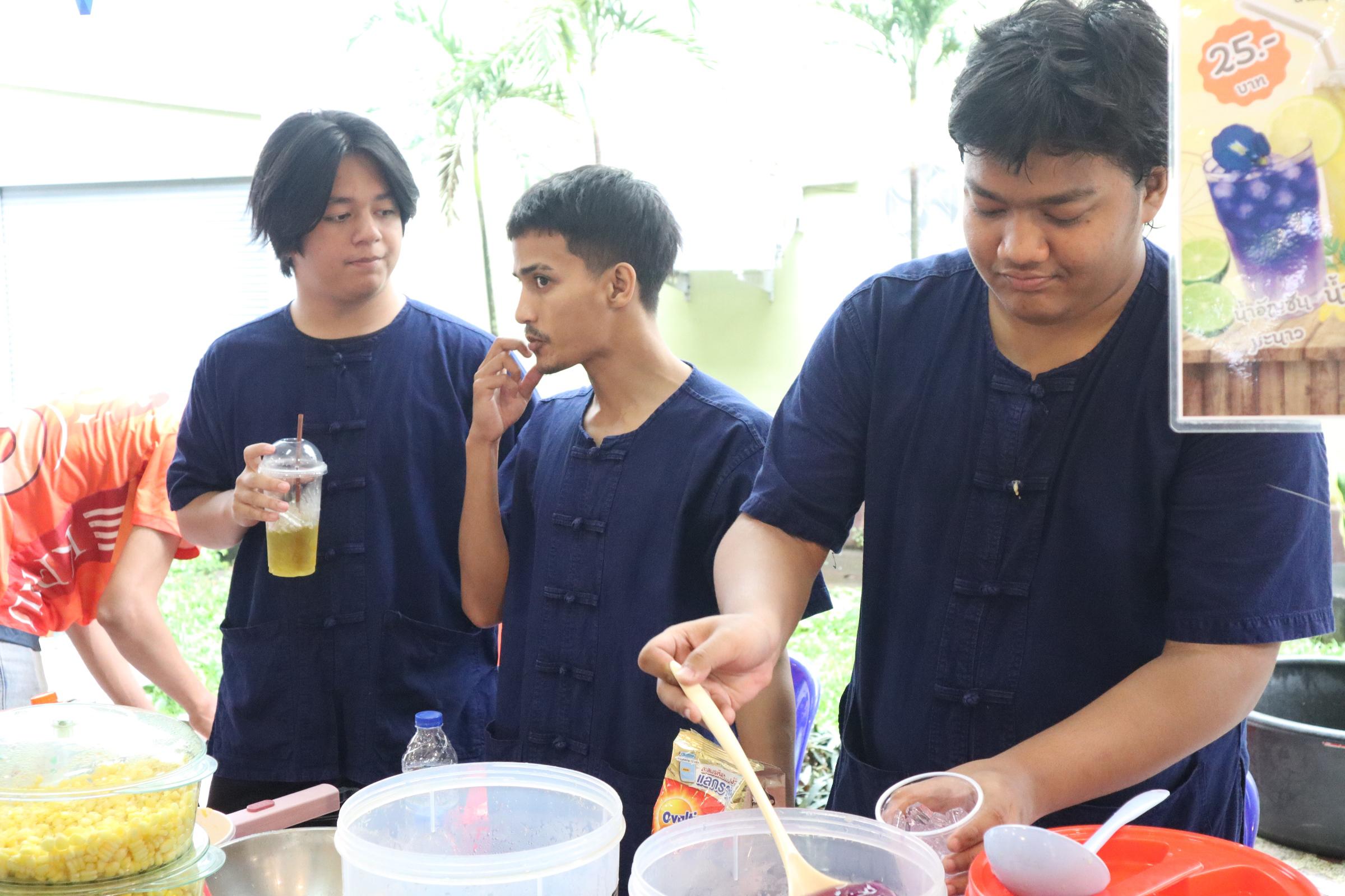 260. กิจกรรมวันลอยกระทง