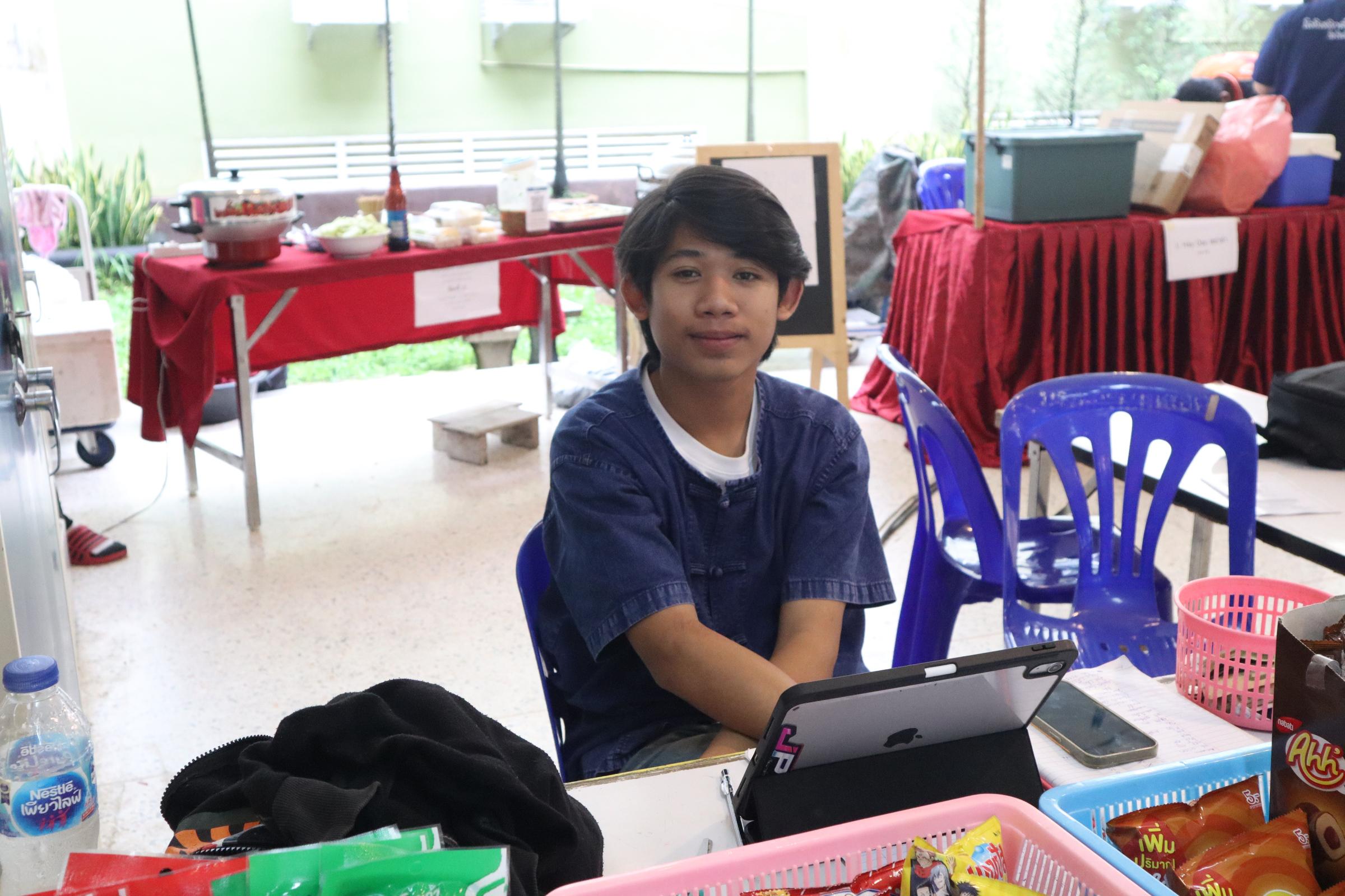 262. กิจกรรมวันลอยกระทง