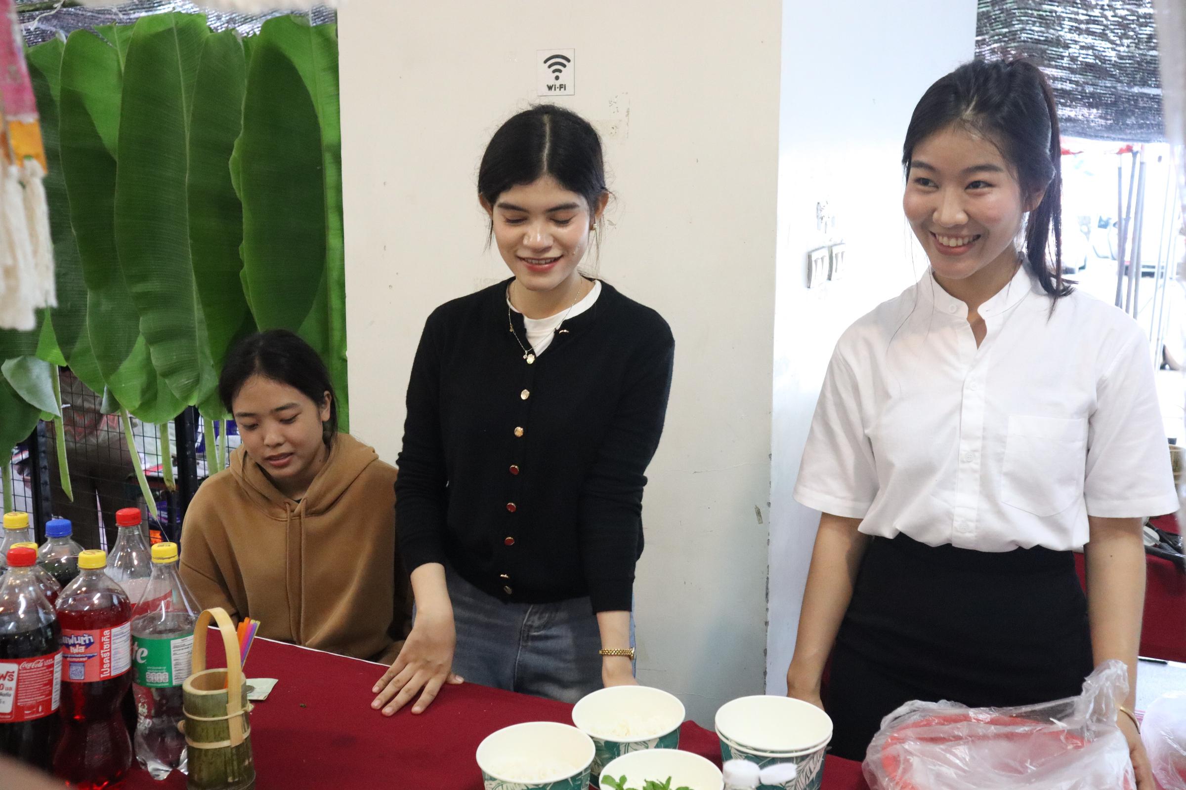 268. กิจกรรมวันลอยกระทง