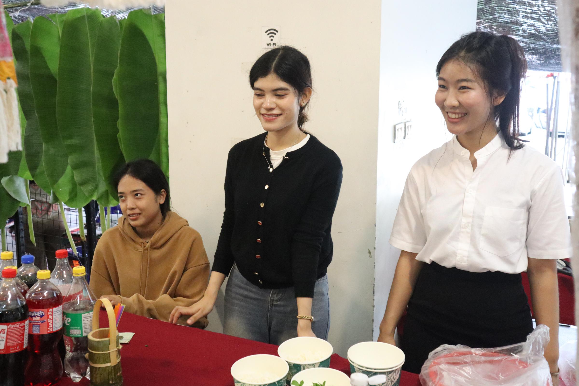 269. กิจกรรมวันลอยกระทง