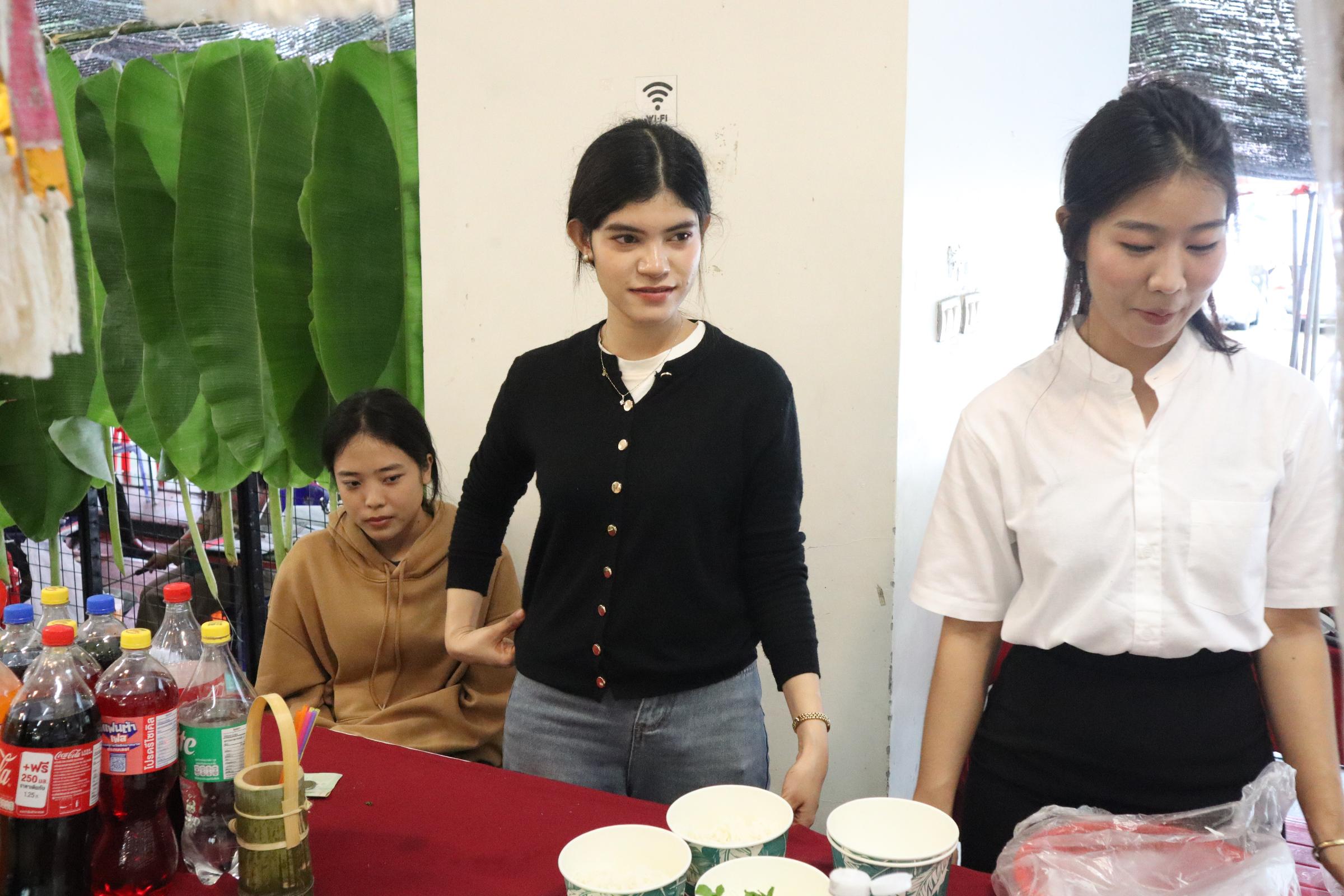 270. กิจกรรมวันลอยกระทง