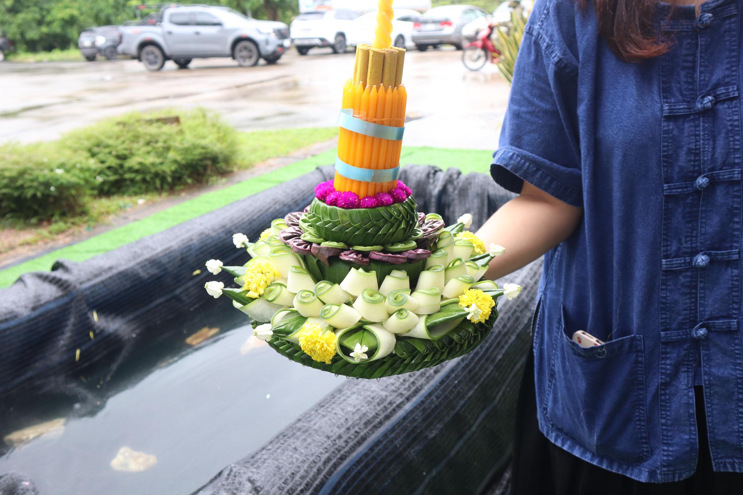 280. กิจกรรมวันลอยกระทง