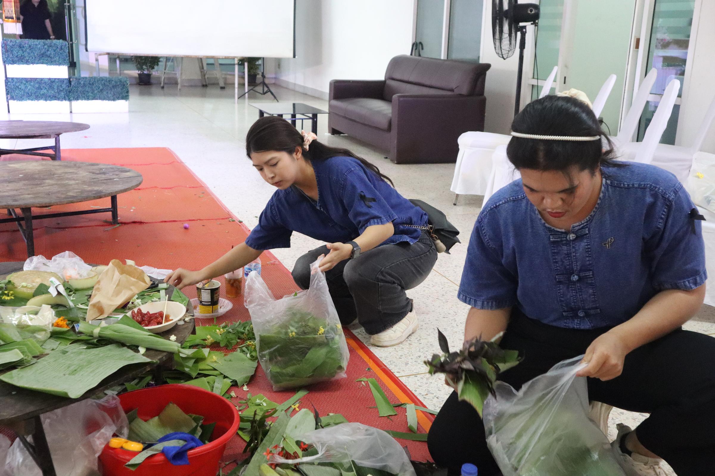 285. กิจกรรมวันลอยกระทง