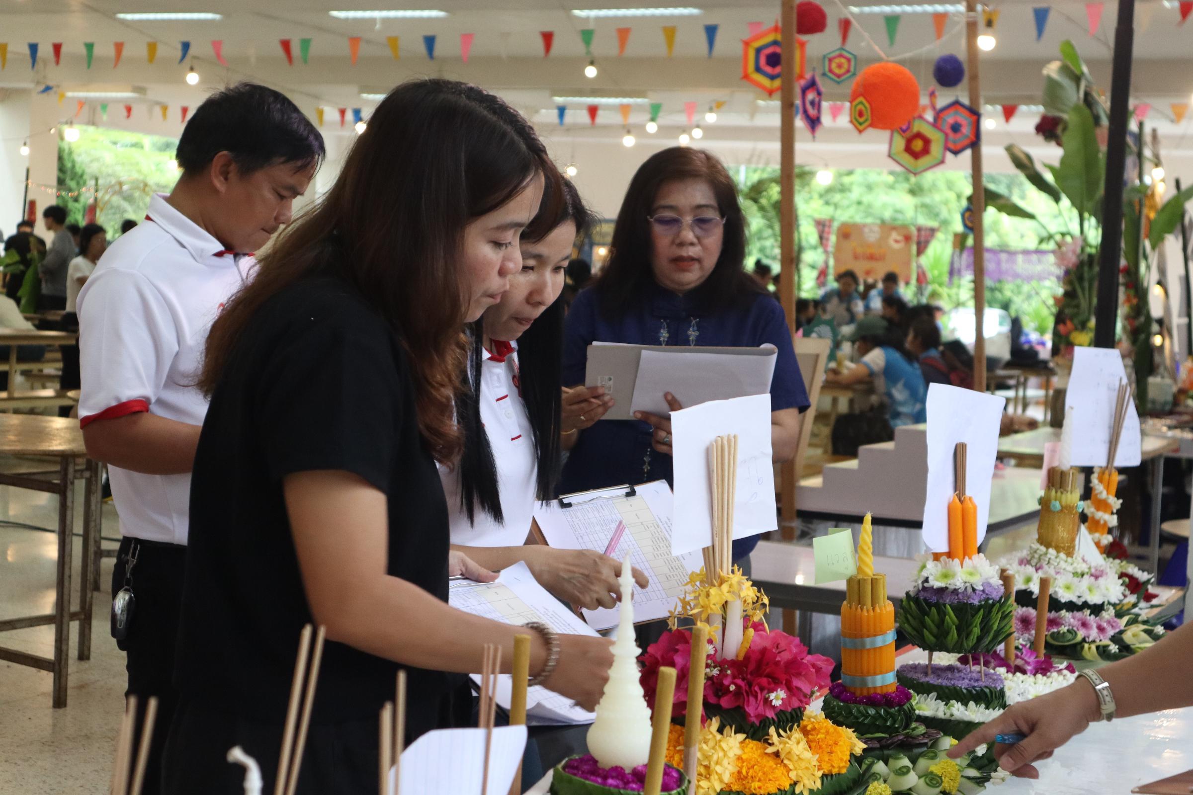 289. กิจกรรมวันลอยกระทง