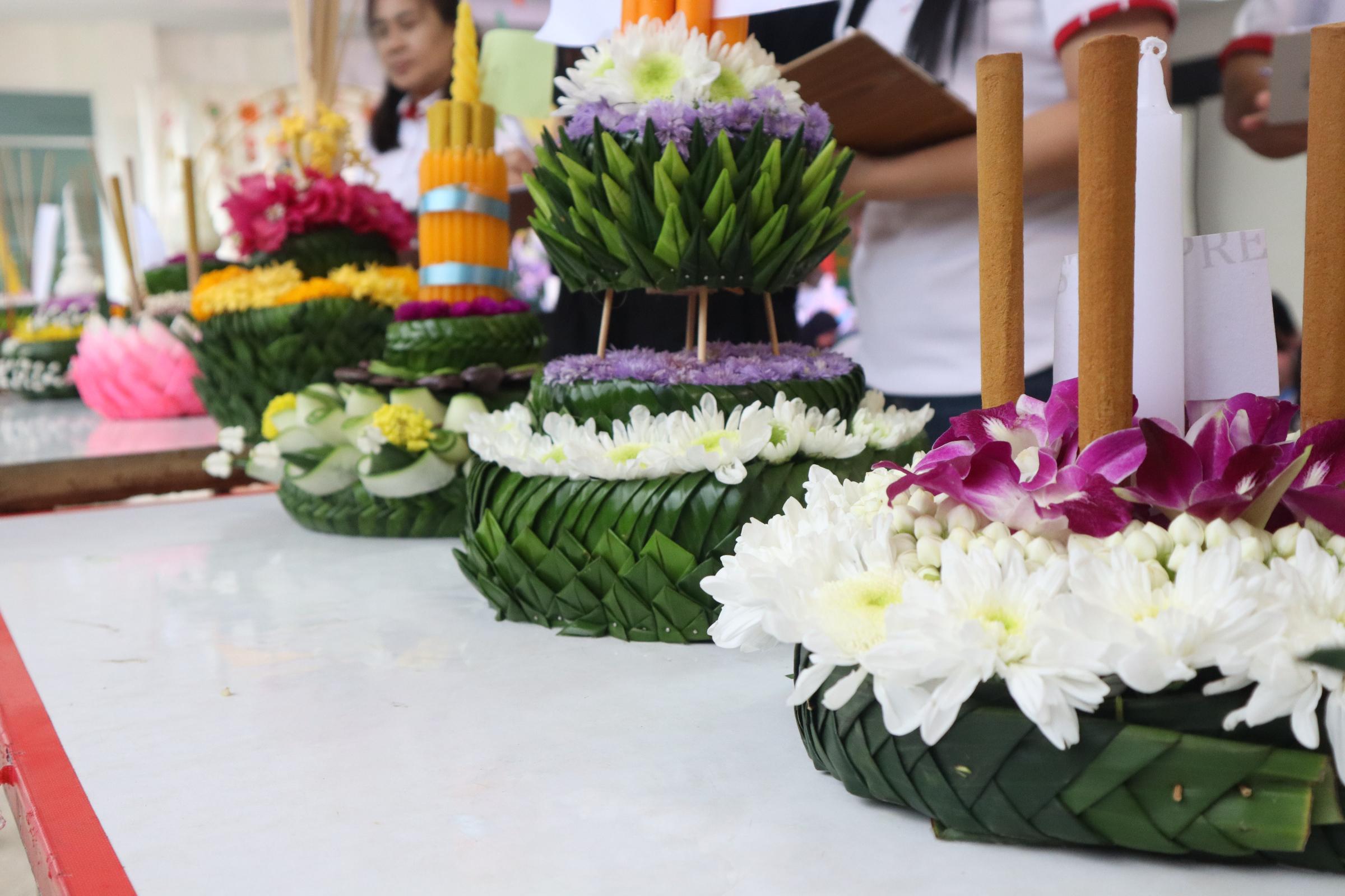 293. กิจกรรมวันลอยกระทง