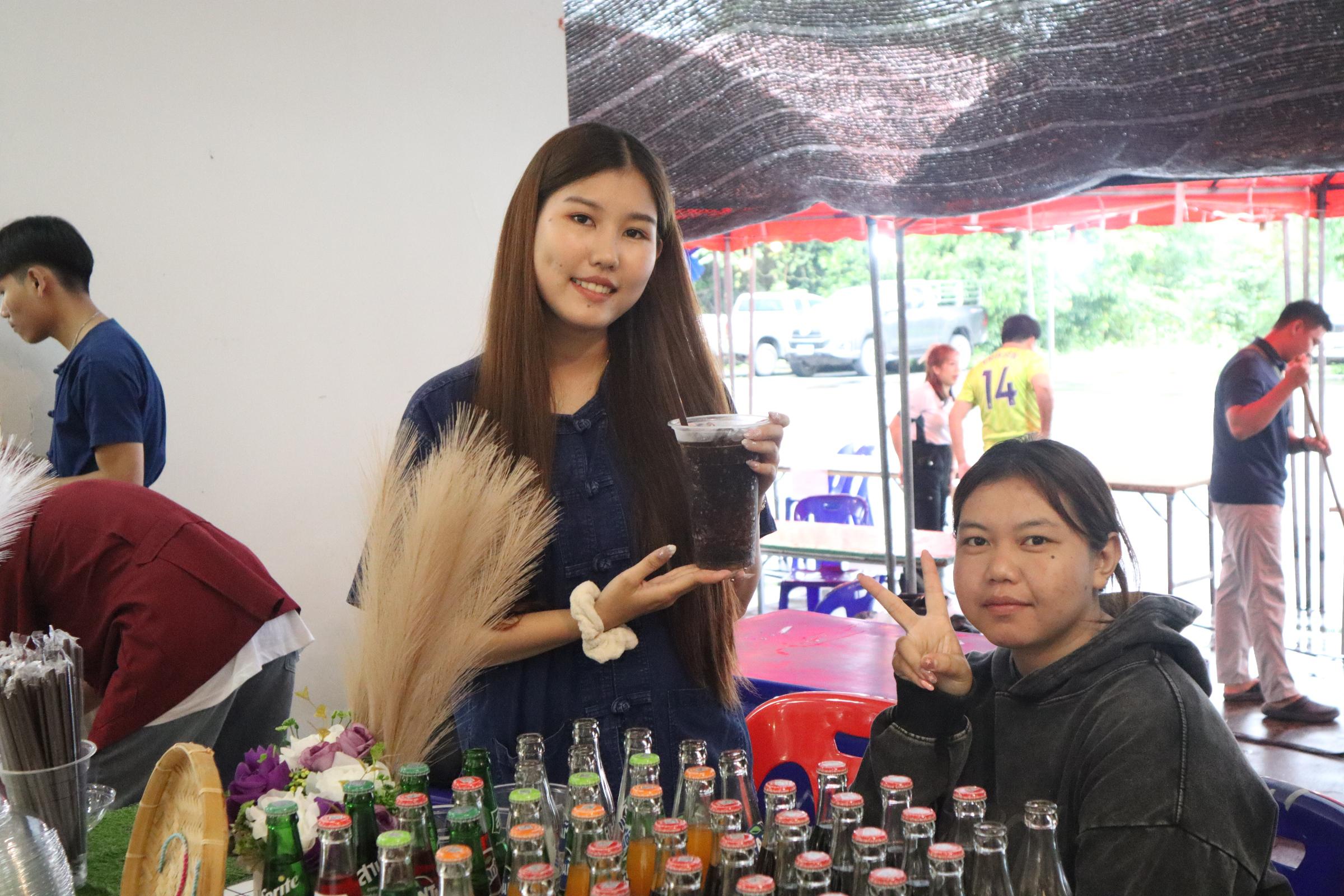 295. กิจกรรมวันลอยกระทง