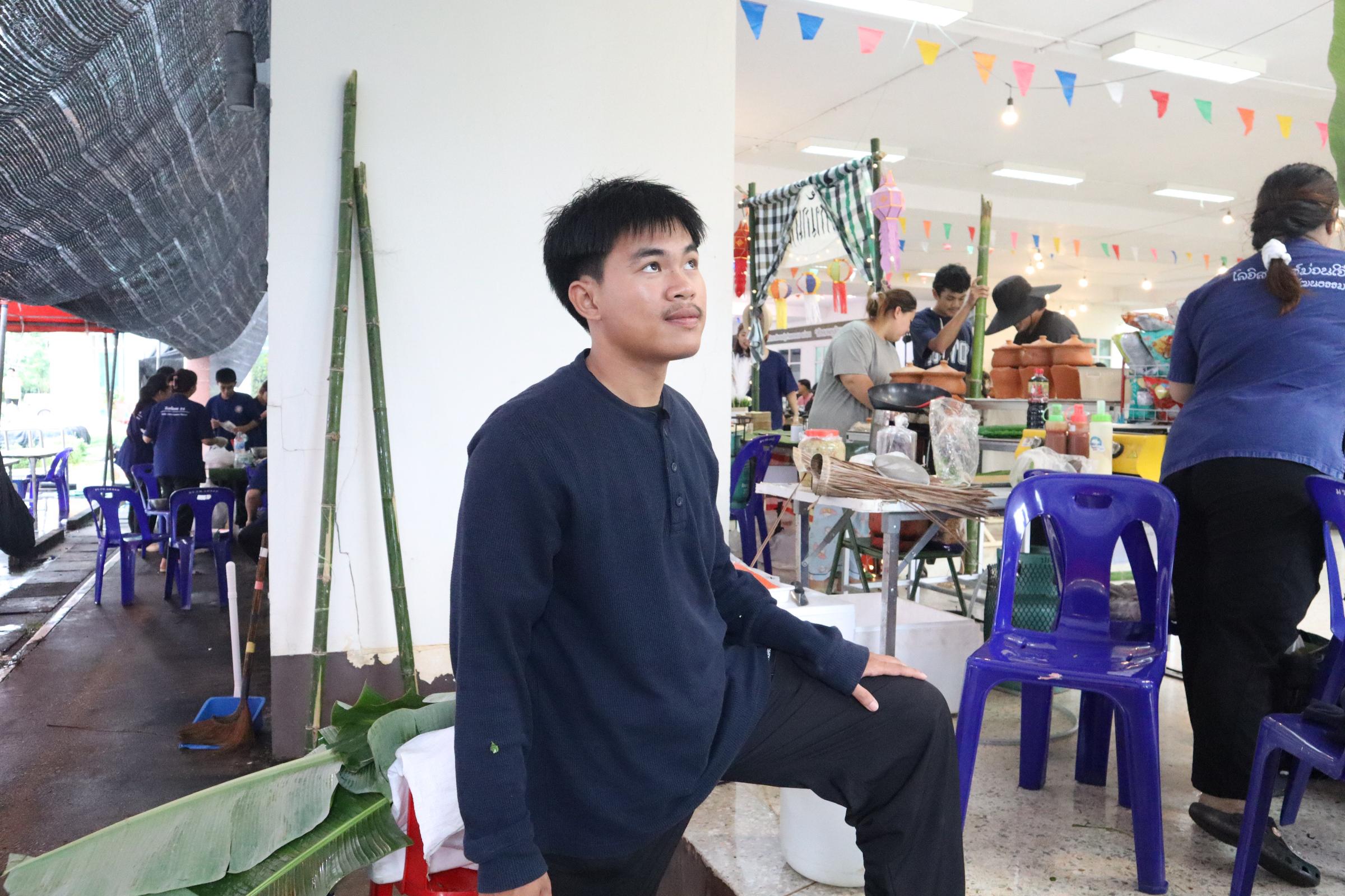 299. กิจกรรมวันลอยกระทง