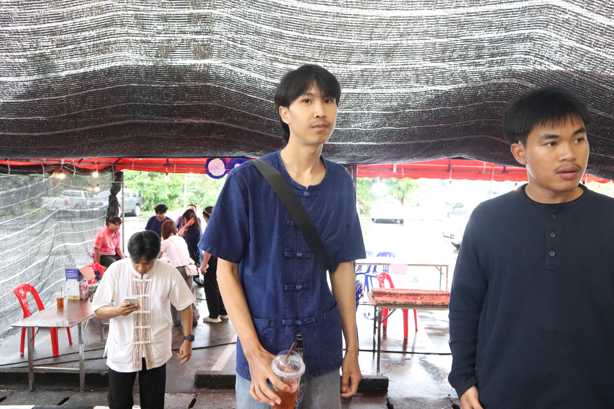 300. กิจกรรมวันลอยกระทง