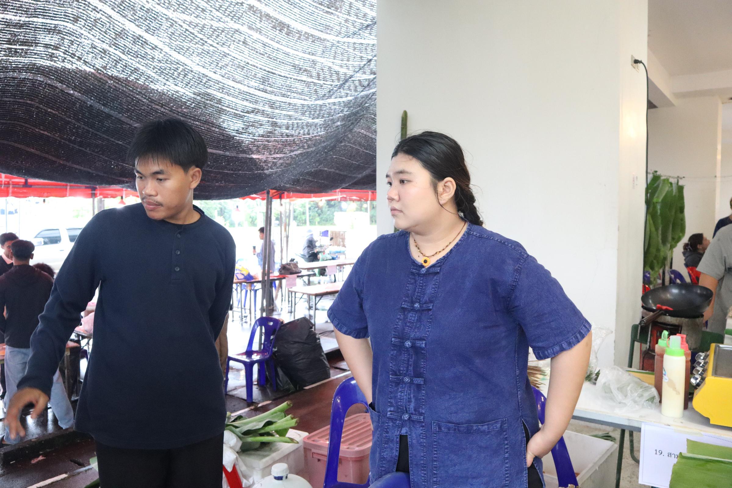 301. กิจกรรมวันลอยกระทง