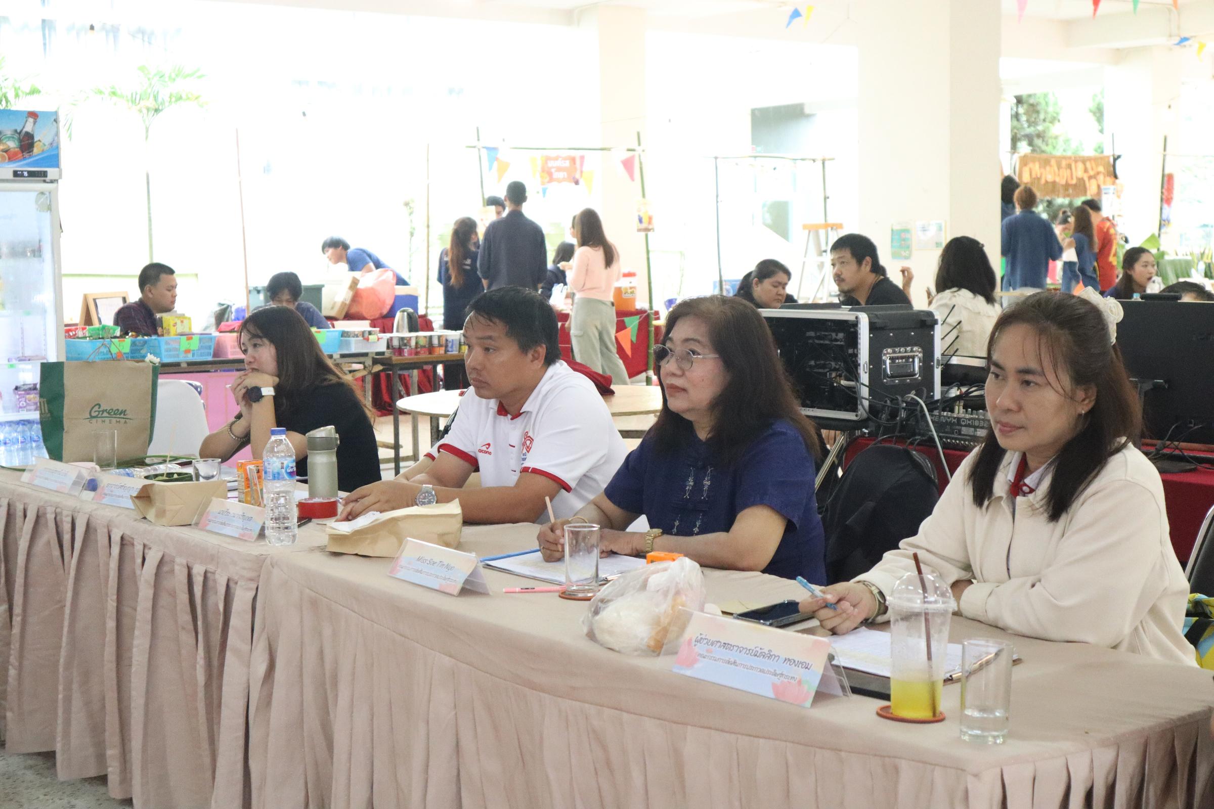 313. กิจกรรมวันลอยกระทง