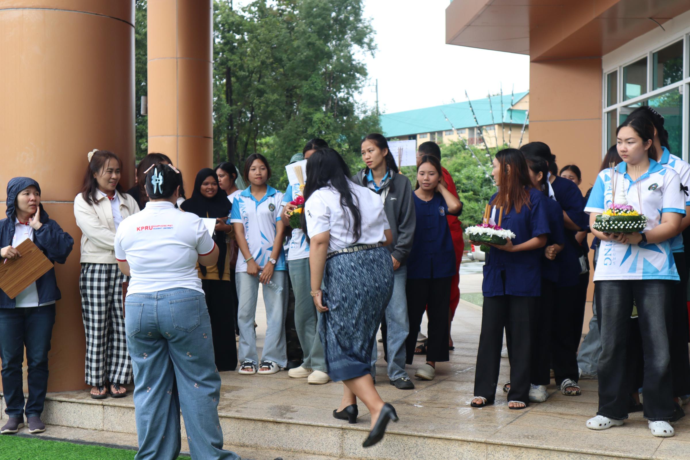 326. กิจกรรมวันลอยกระทง