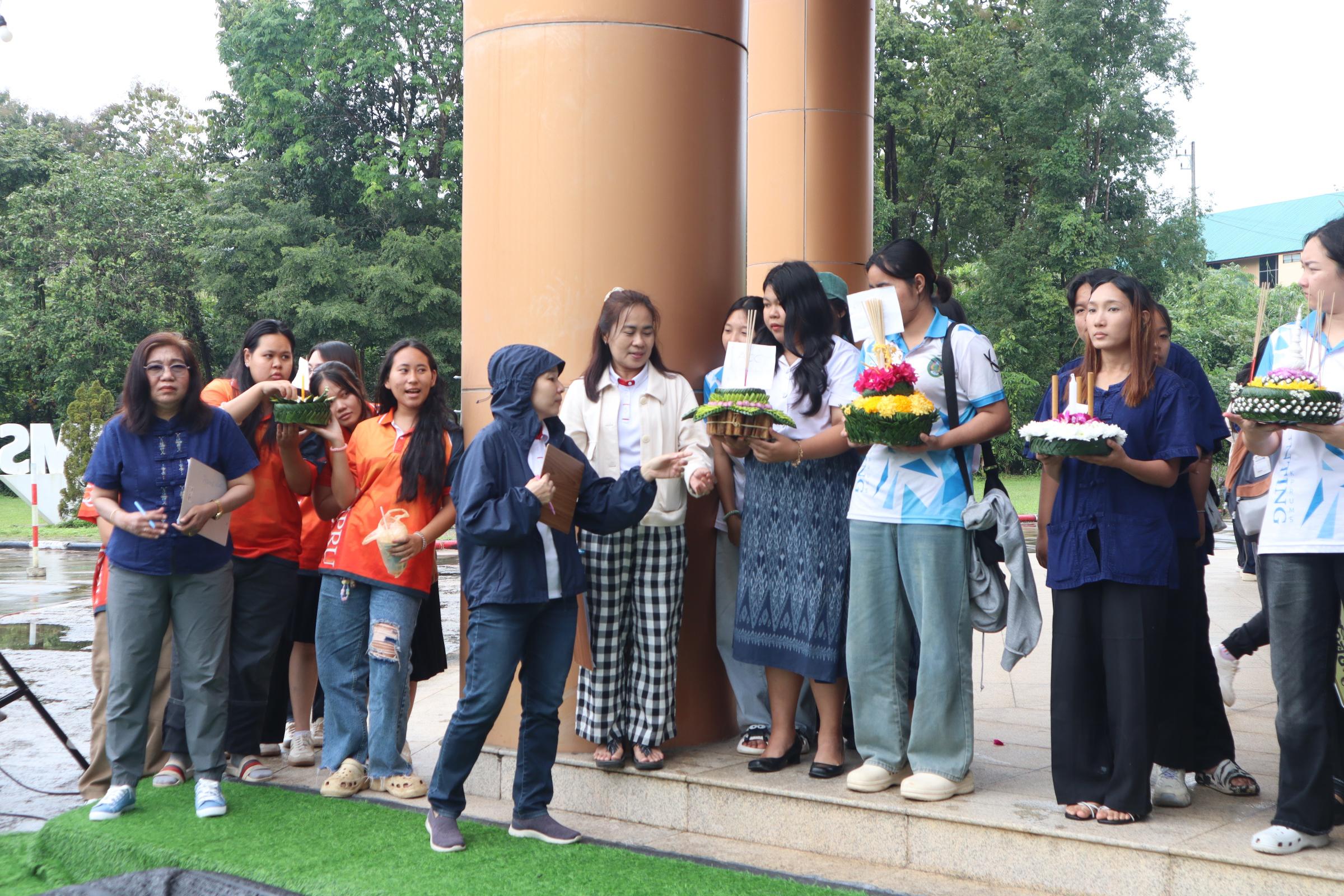 327. กิจกรรมวันลอยกระทง