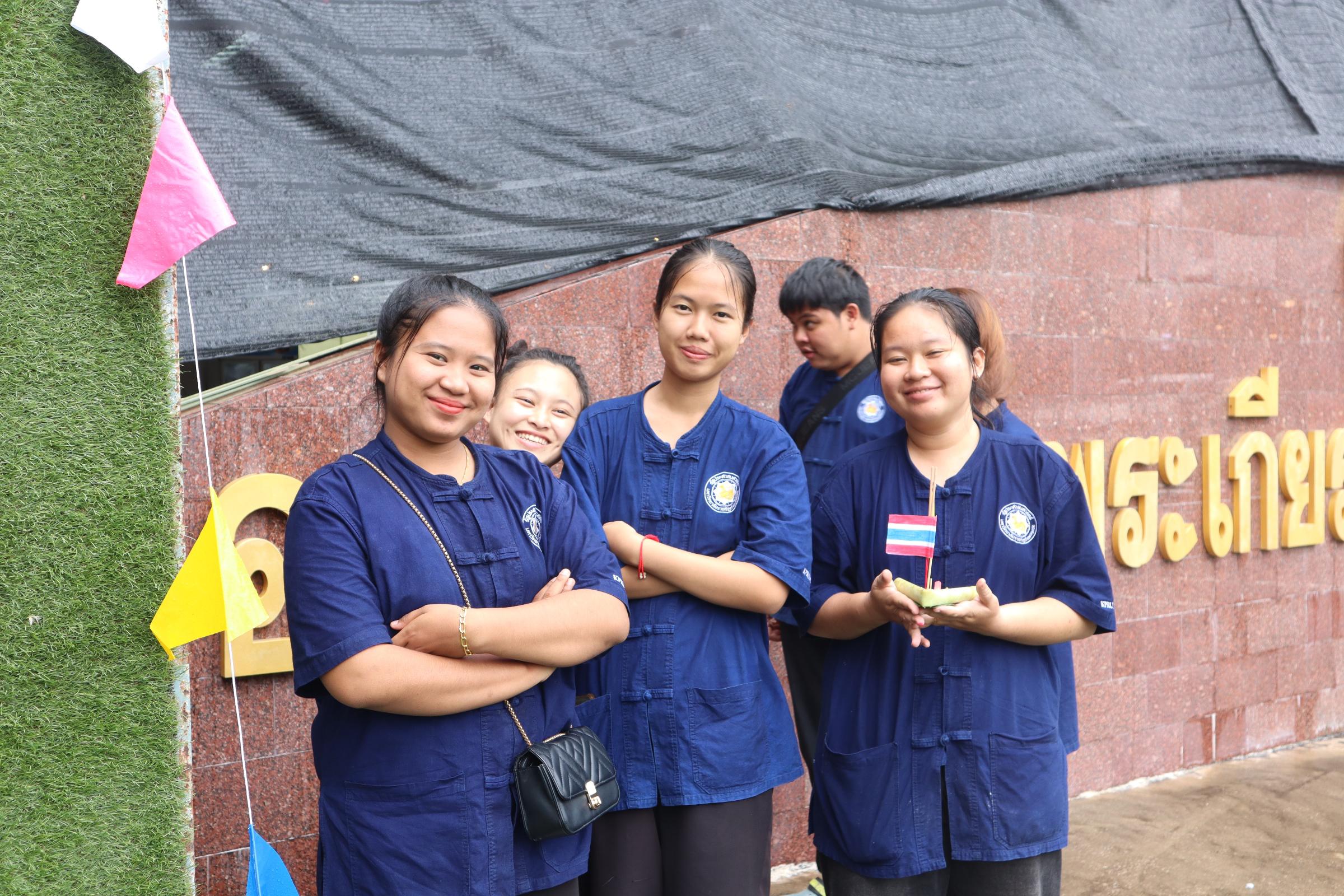 328. กิจกรรมวันลอยกระทง