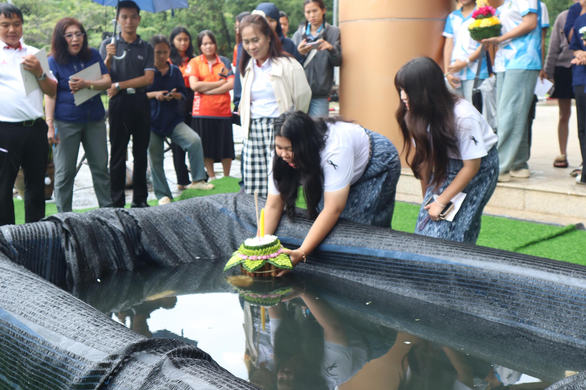 329. กิจกรรมวันลอยกระทง