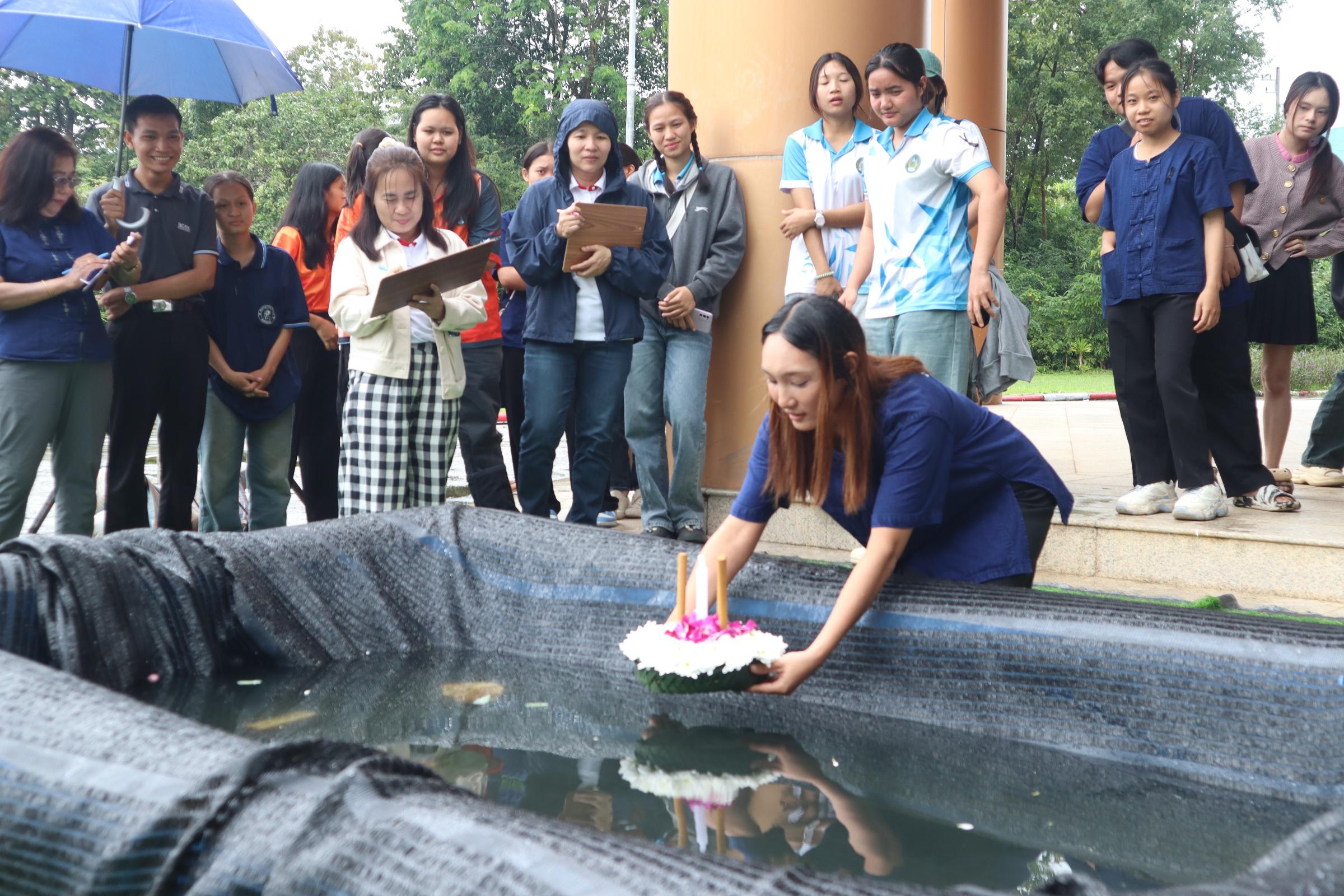 331. กิจกรรมวันลอยกระทง