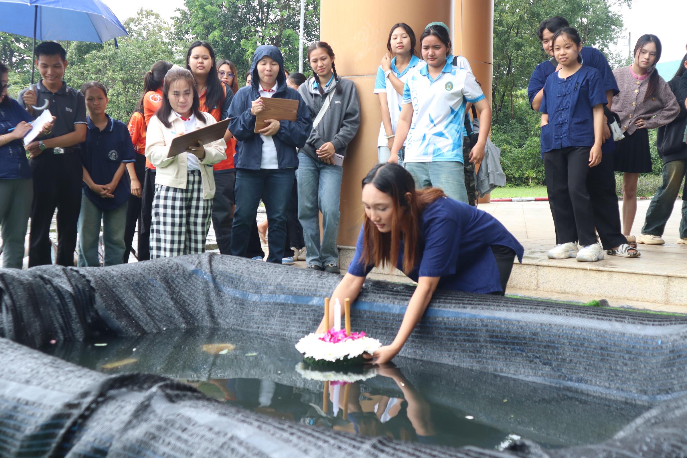 332. กิจกรรมวันลอยกระทง