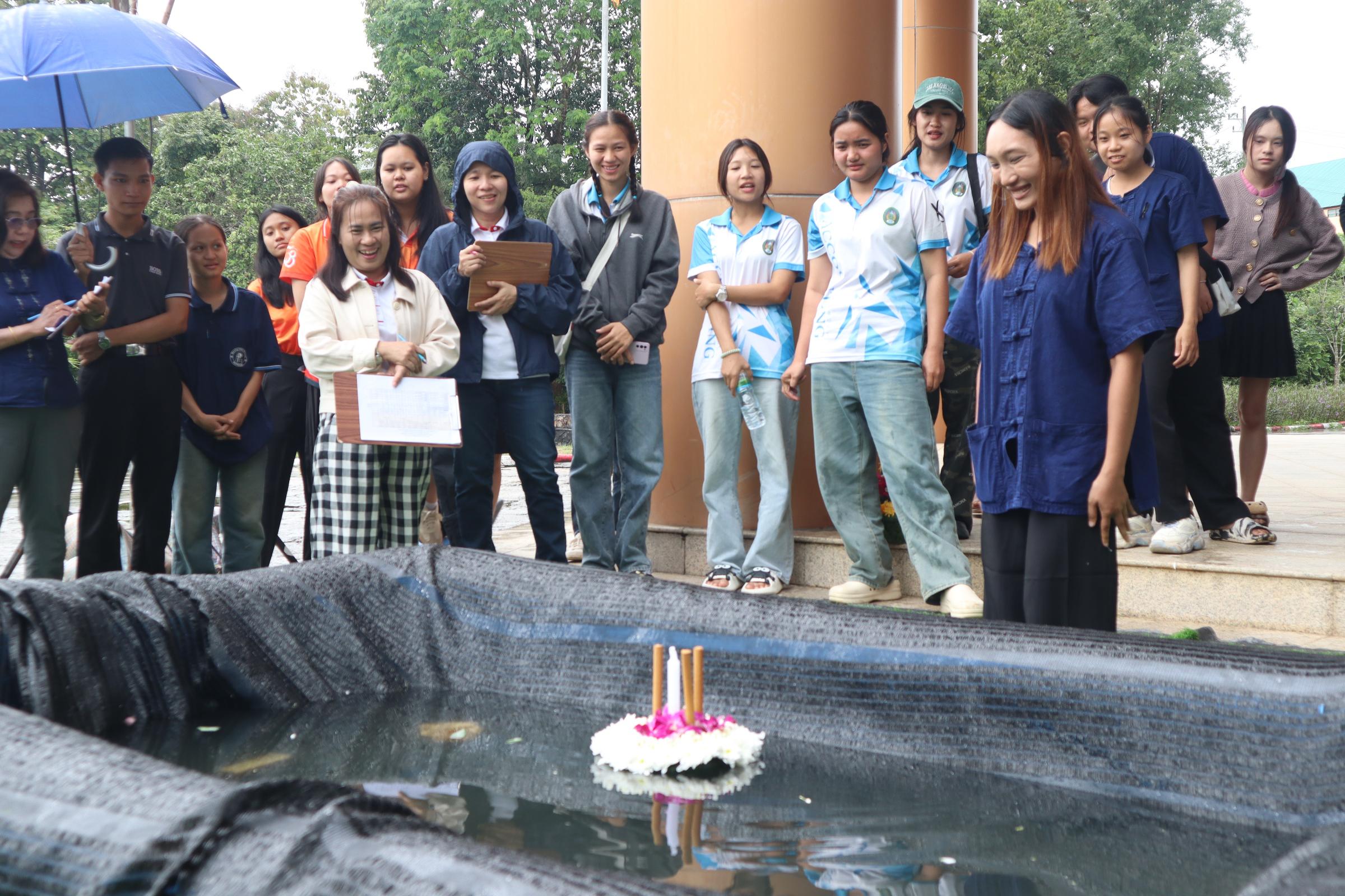 333. กิจกรรมวันลอยกระทง